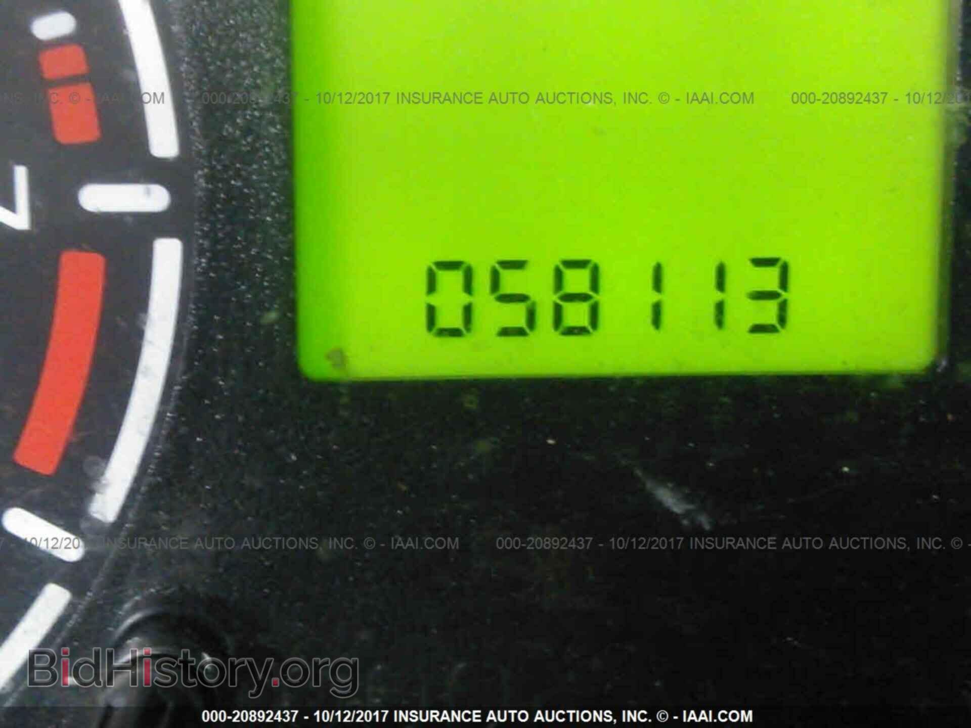 2012 Ford Transit - VIN: NM0LS7AN4CT090912 - Фото 7