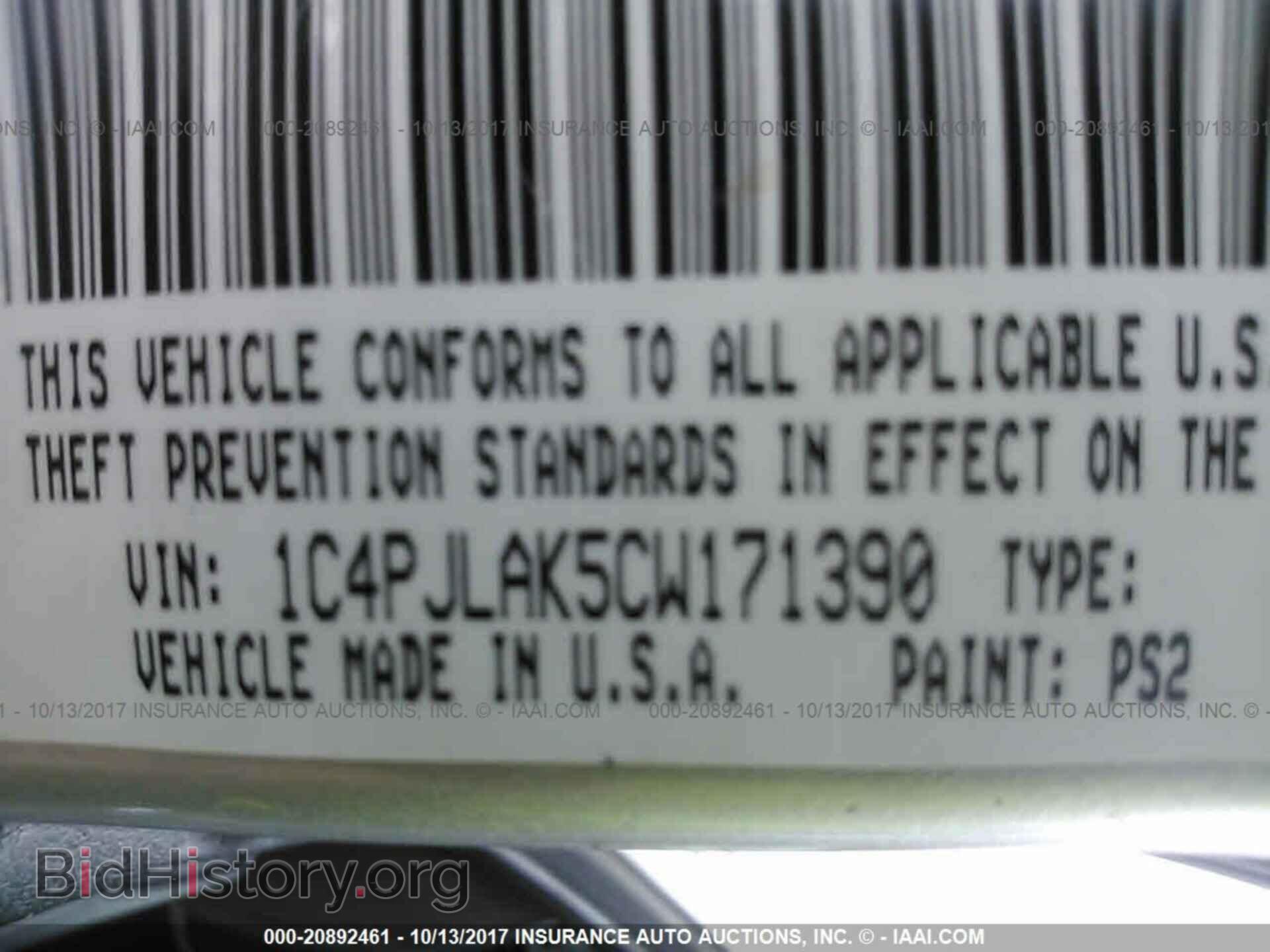 2012 Jeep Liberty - VIN: 1C4PJLAK5CW171390 - Фото 9