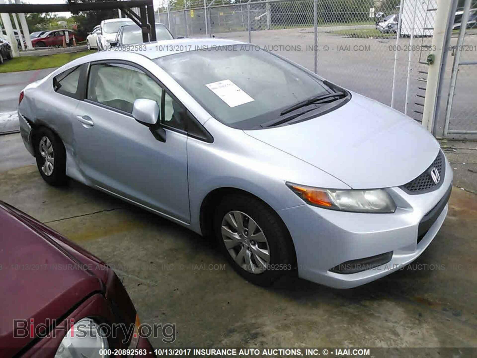 Photo 2HGFG3B50CH522869 - Honda Civic 2012