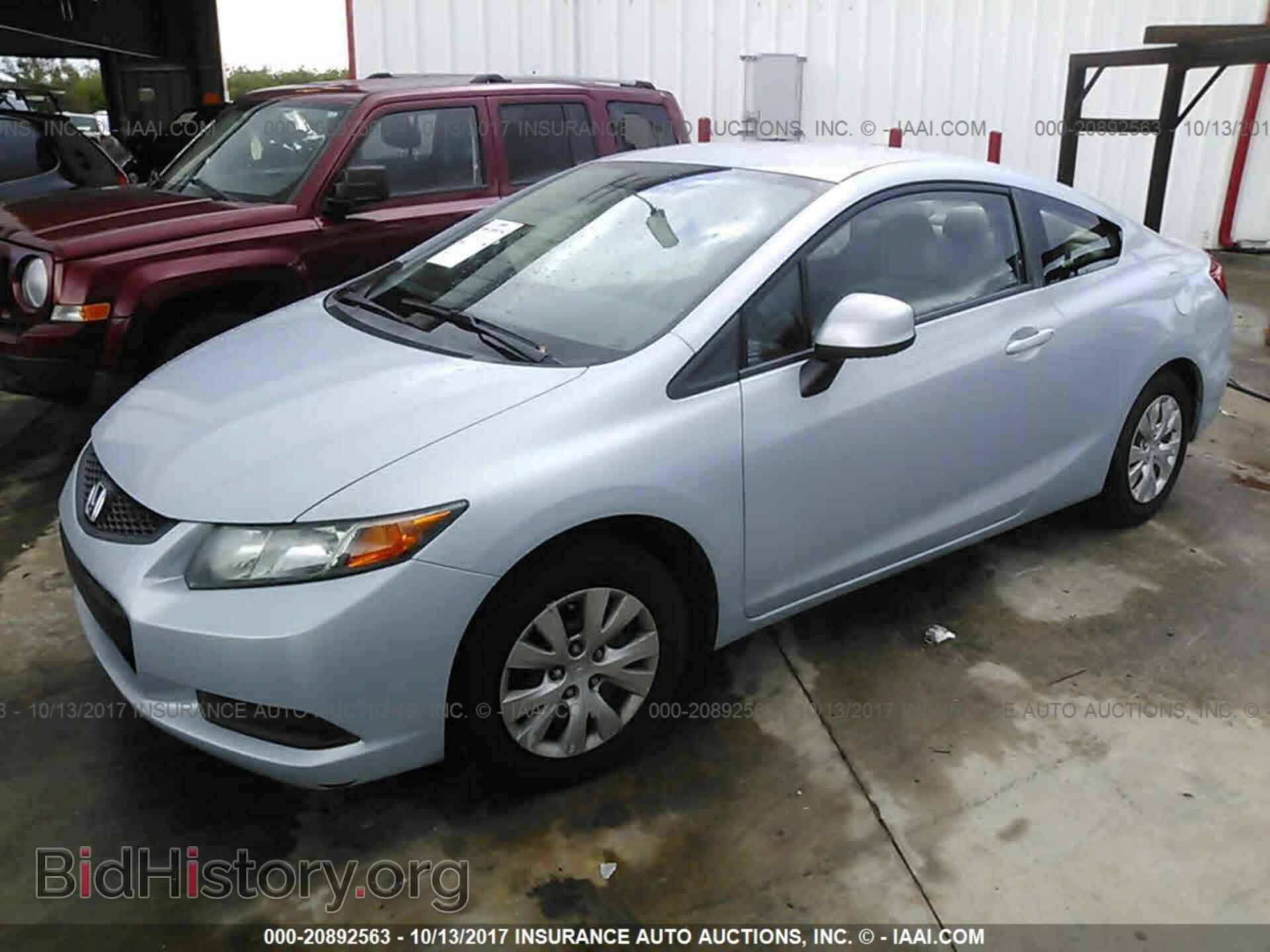 2012 Honda Civic - VIN: 2HGFG3B50CH522869 - Photo 2