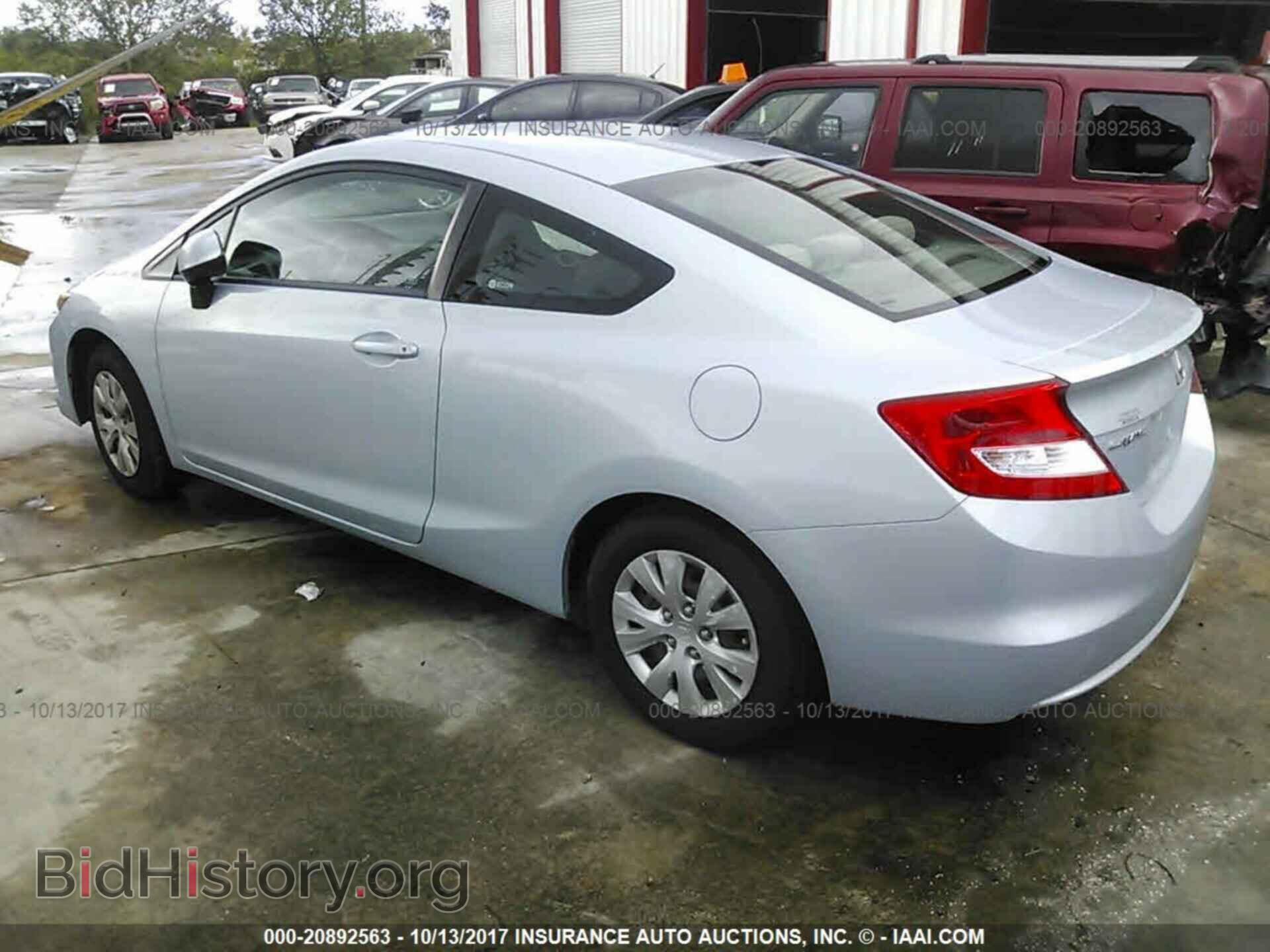 2012 Honda Civic - VIN: 2HGFG3B50CH522869 - Photo 3