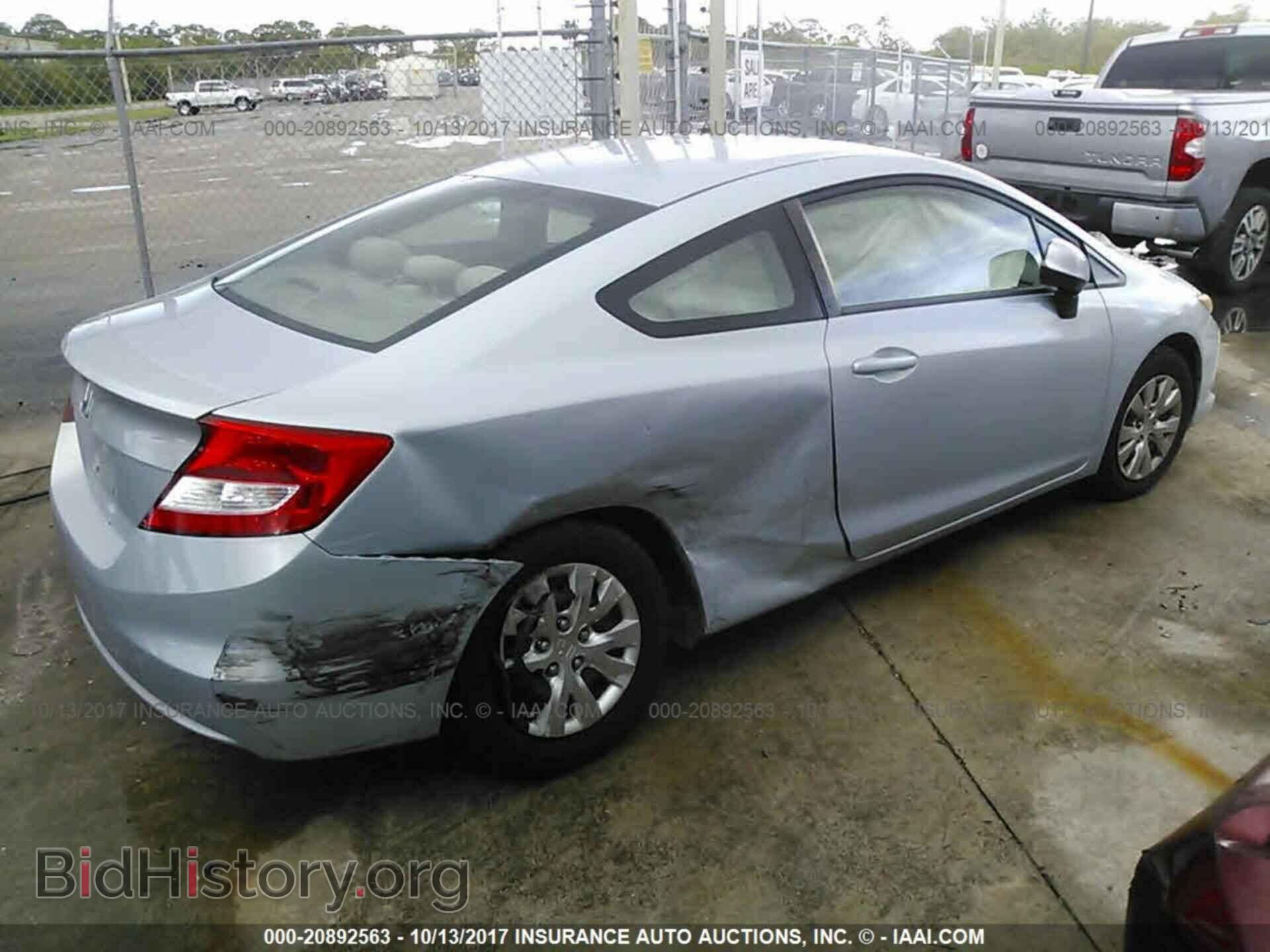 2012 Honda Civic - VIN: 2HGFG3B50CH522869 - Photo 4