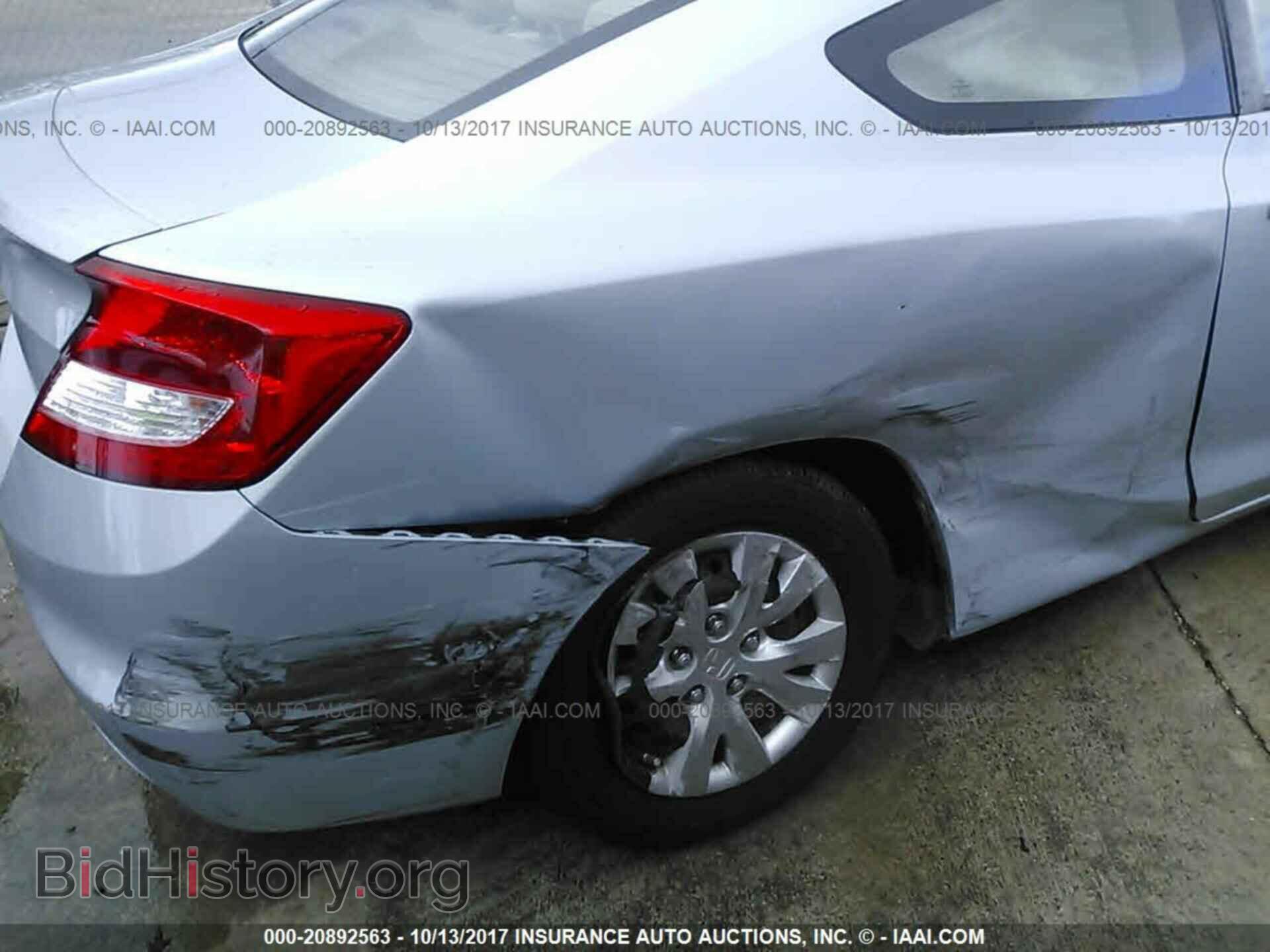 2012 Honda Civic - VIN: 2HGFG3B50CH522869 - Photo 6