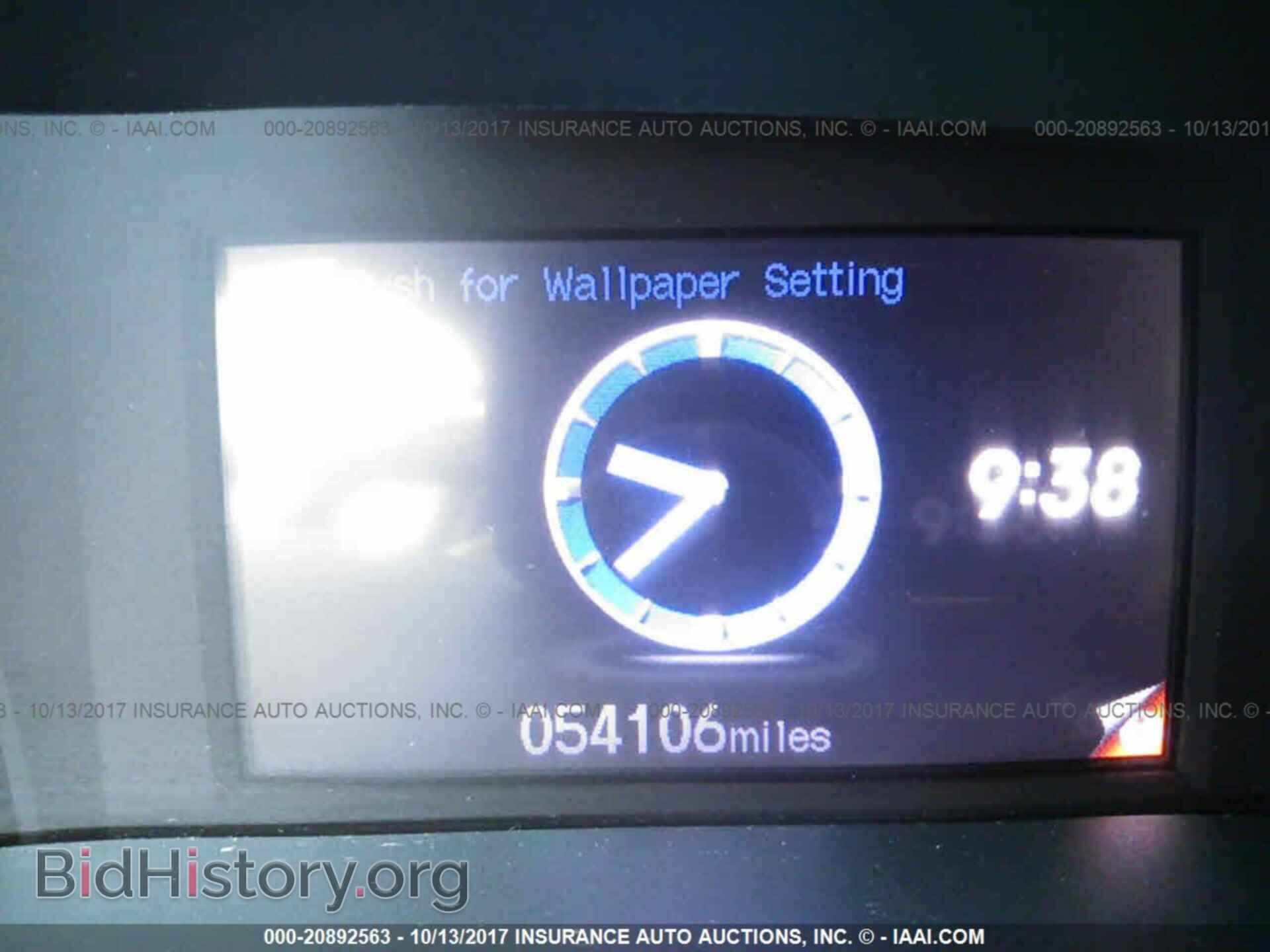 2012 Honda Civic - VIN: 2HGFG3B50CH522869 - Photo 7