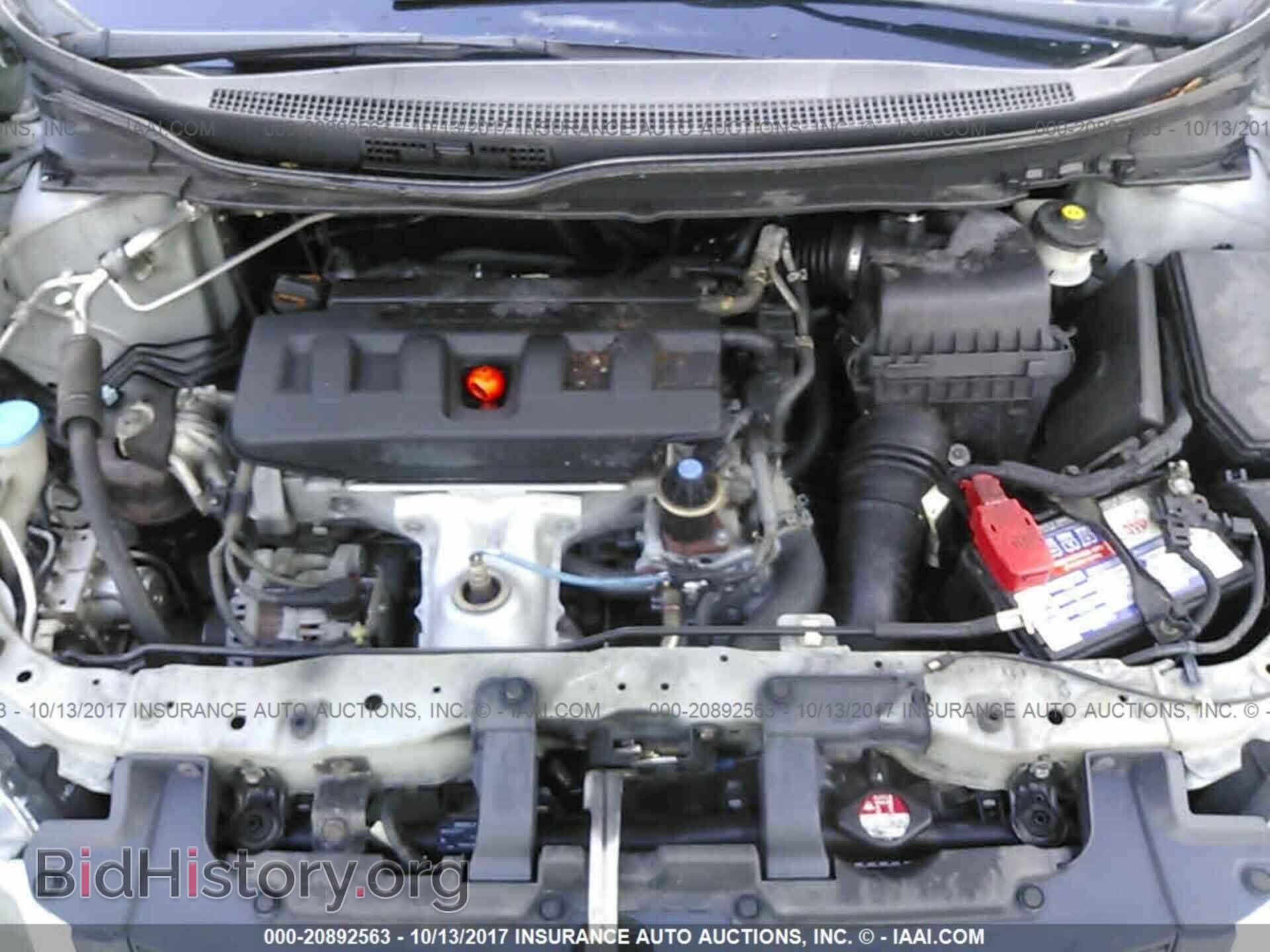 2012 Honda Civic - VIN: 2HGFG3B50CH522869 - Photo 10