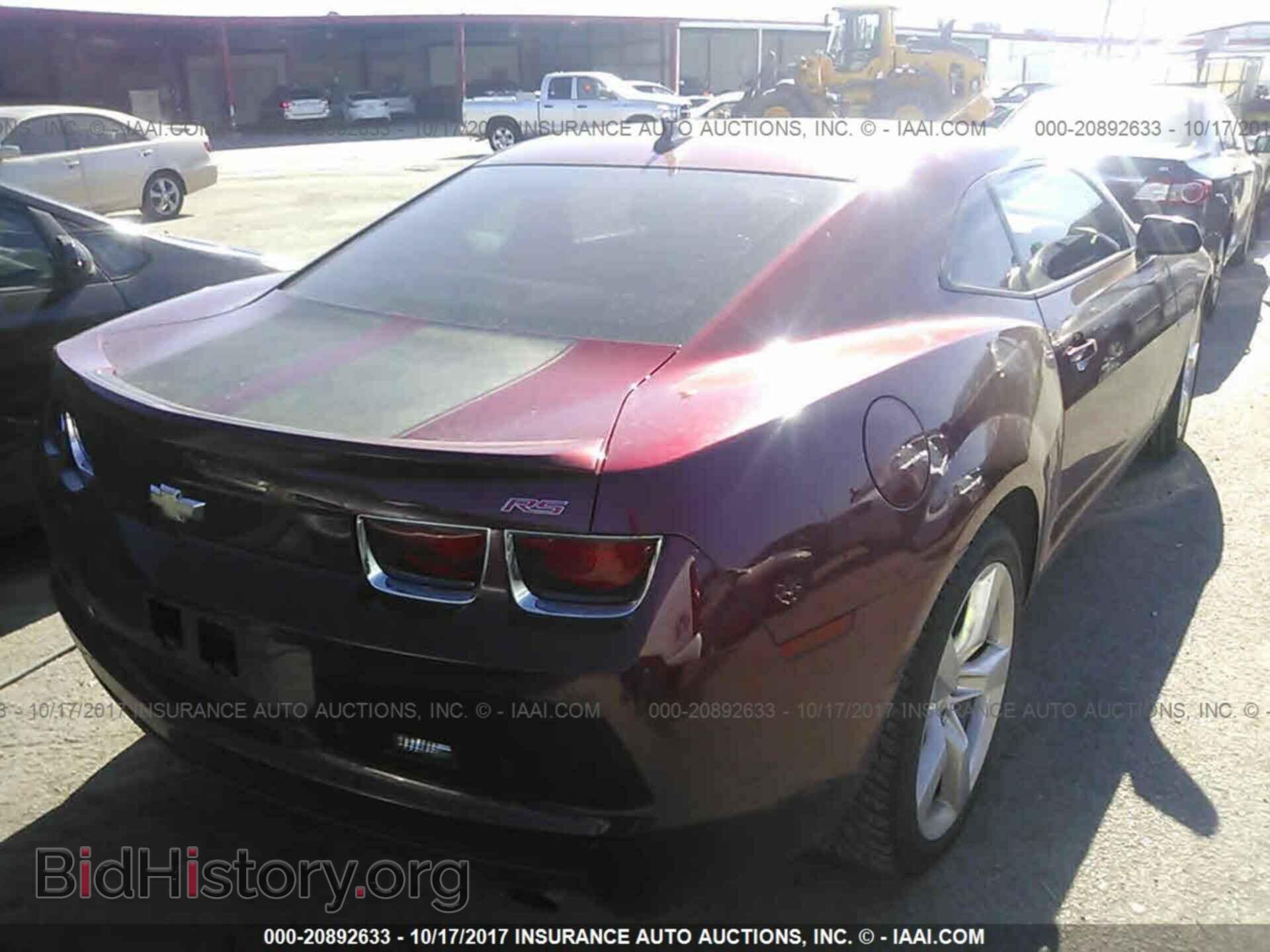 2011 Chevrolet Camaro - VIN: 2G1FB1ED0B9119268 - Фото 4