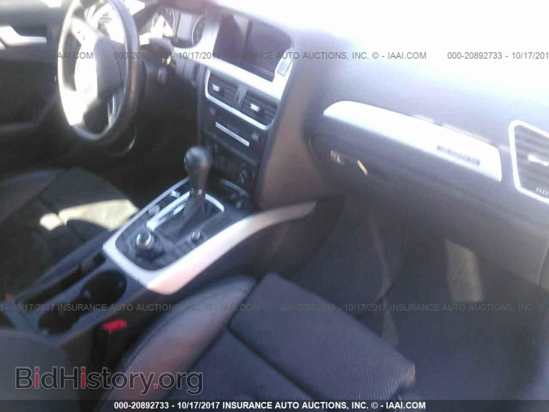 2012 Audi A4 - VIN: WAUKFAFL5CA097531 - Фото 5