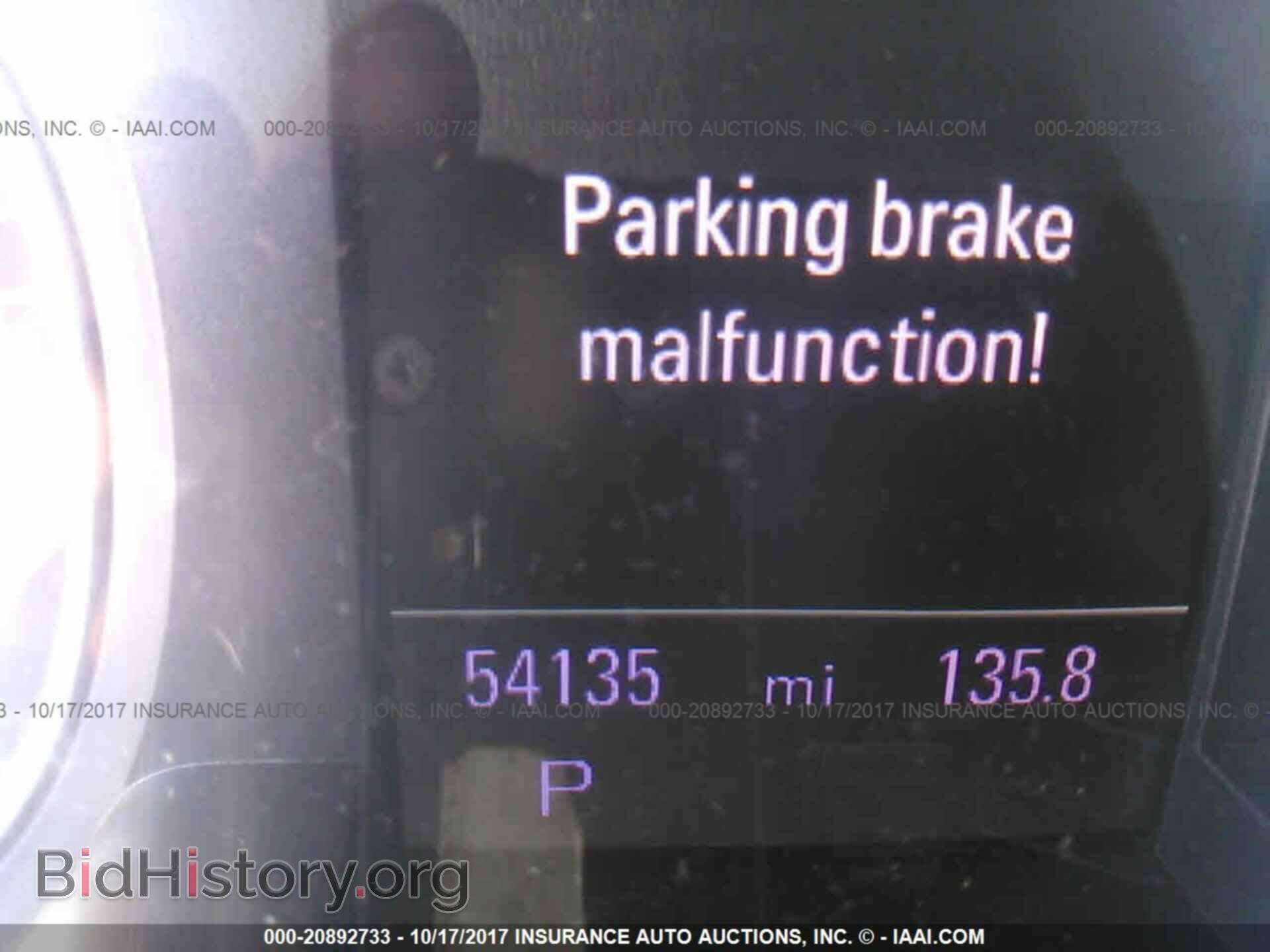 2012 Audi A4 - VIN: WAUKFAFL5CA097531 - Фото 7