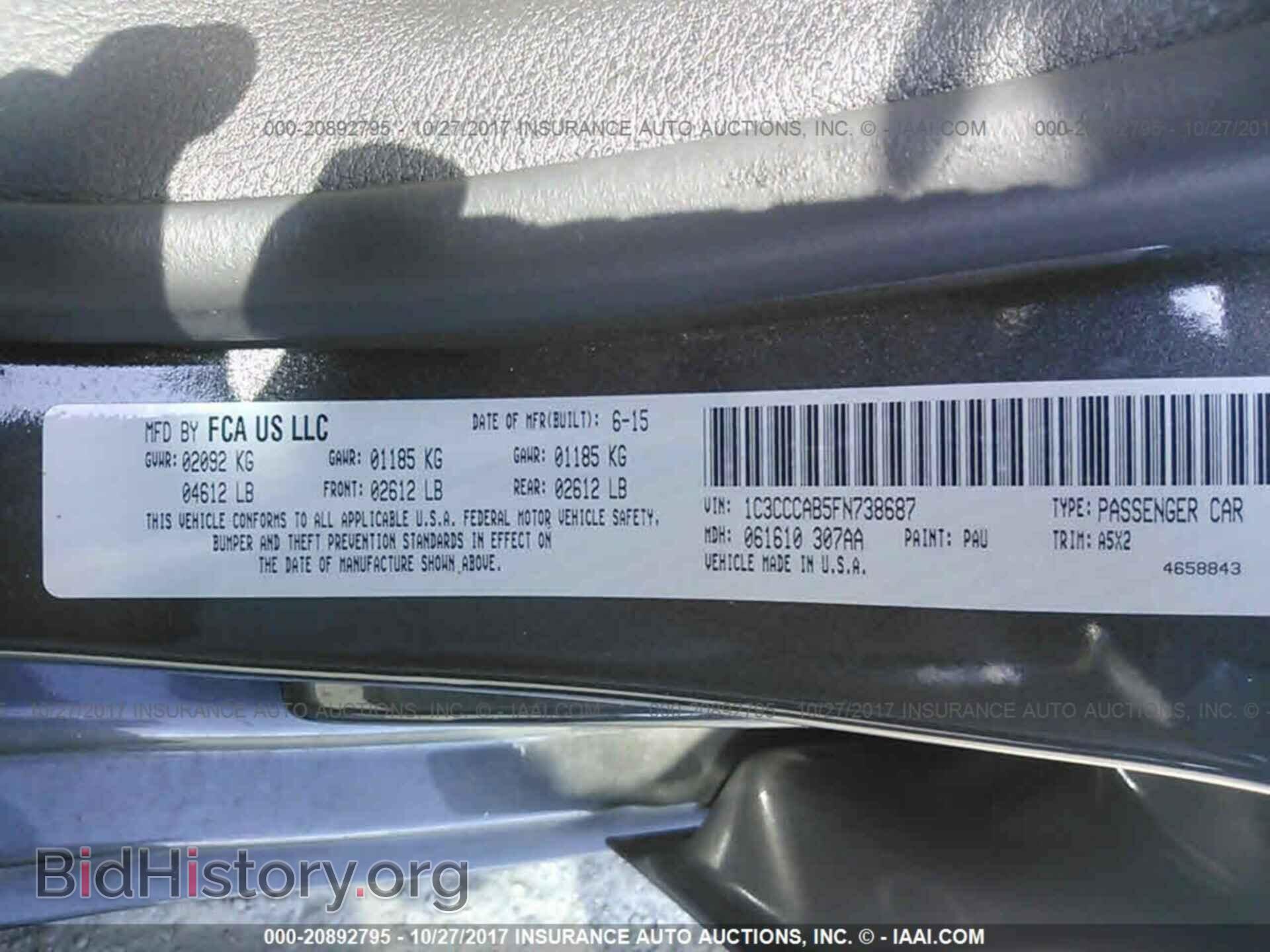 2015 Chrysler 200 - VIN: 1C3CCCAB5FN738687 - Photo 9