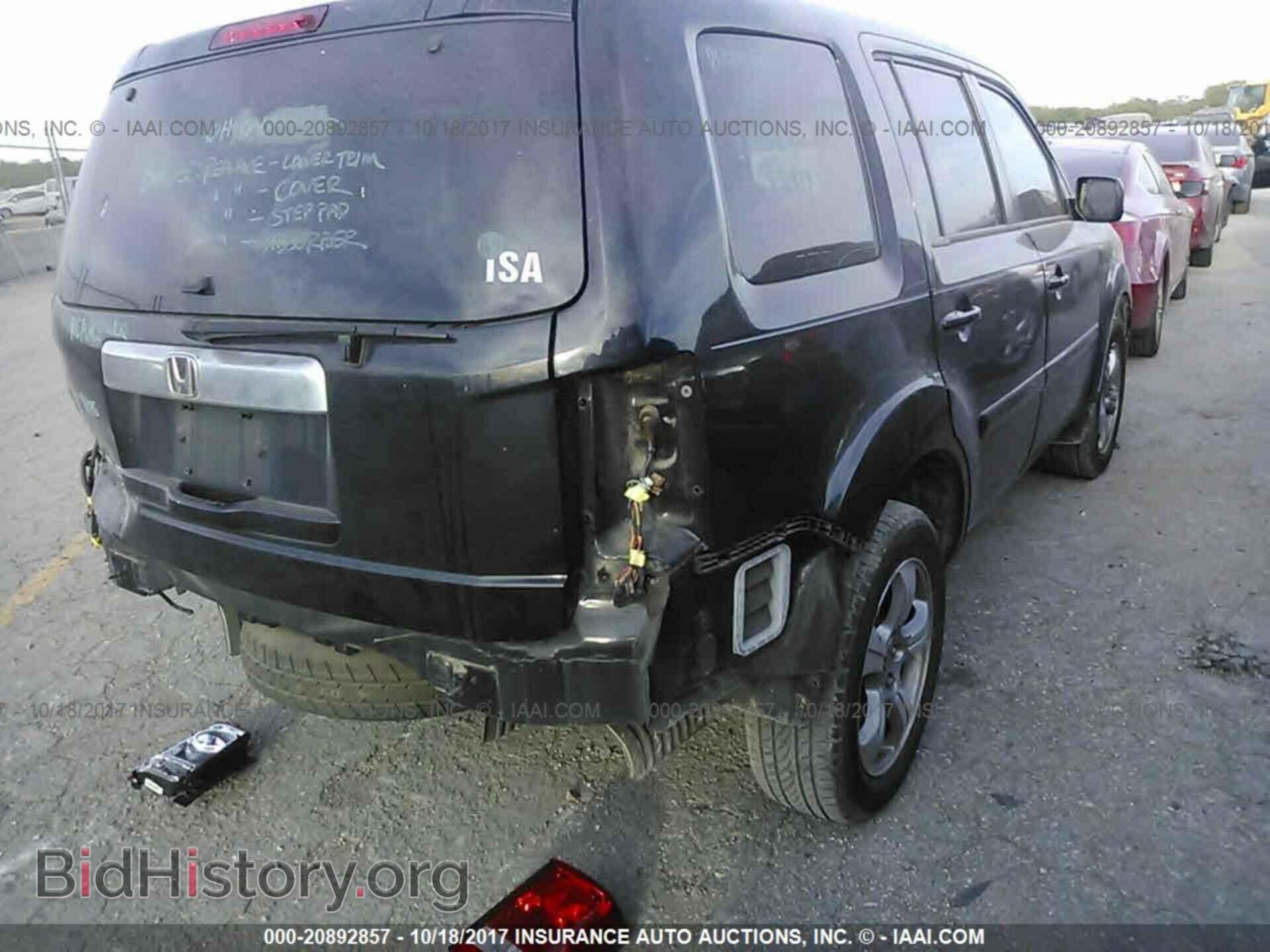 2012 Honda Pilot - VIN: 5FNYF3H48CB028807 - Photo 4