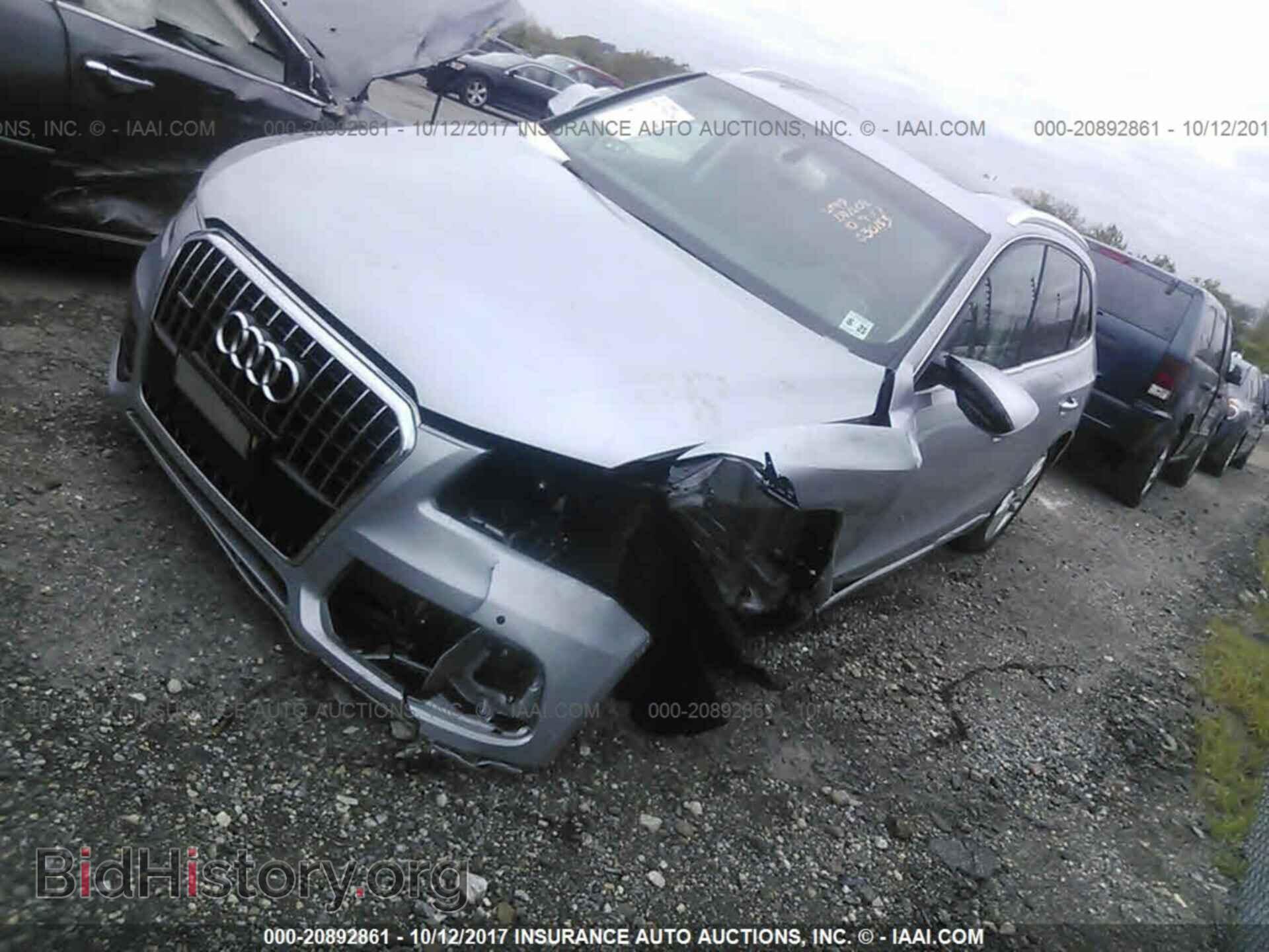 2016 Audi Q5 - VIN: WA1L2AFP8GA030153 - Photo 2