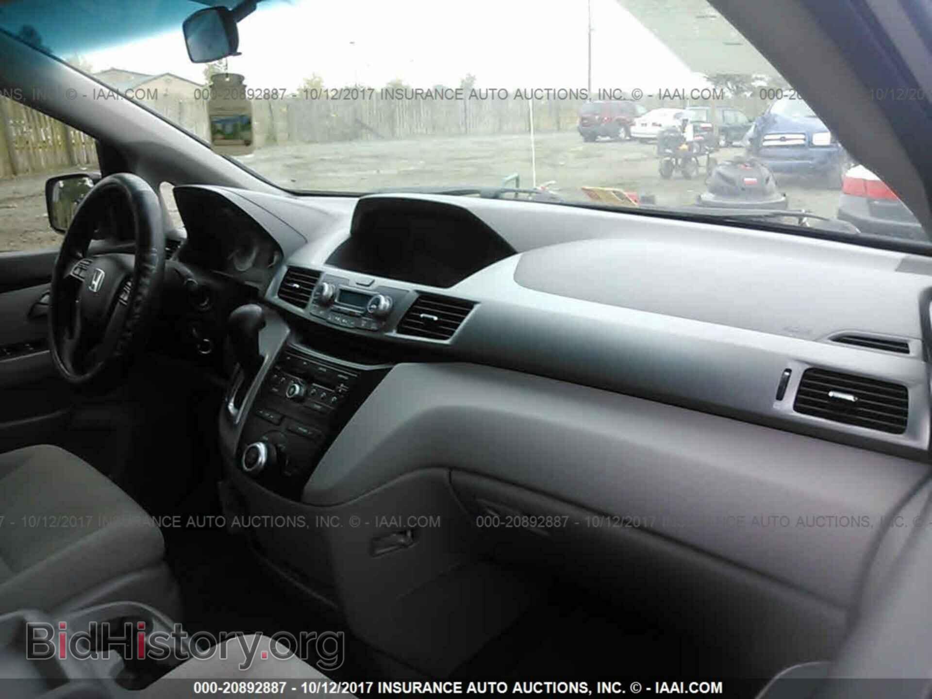 2012 Honda Odyssey - VIN: 5FNRL5H44CB032765 - Фото 5