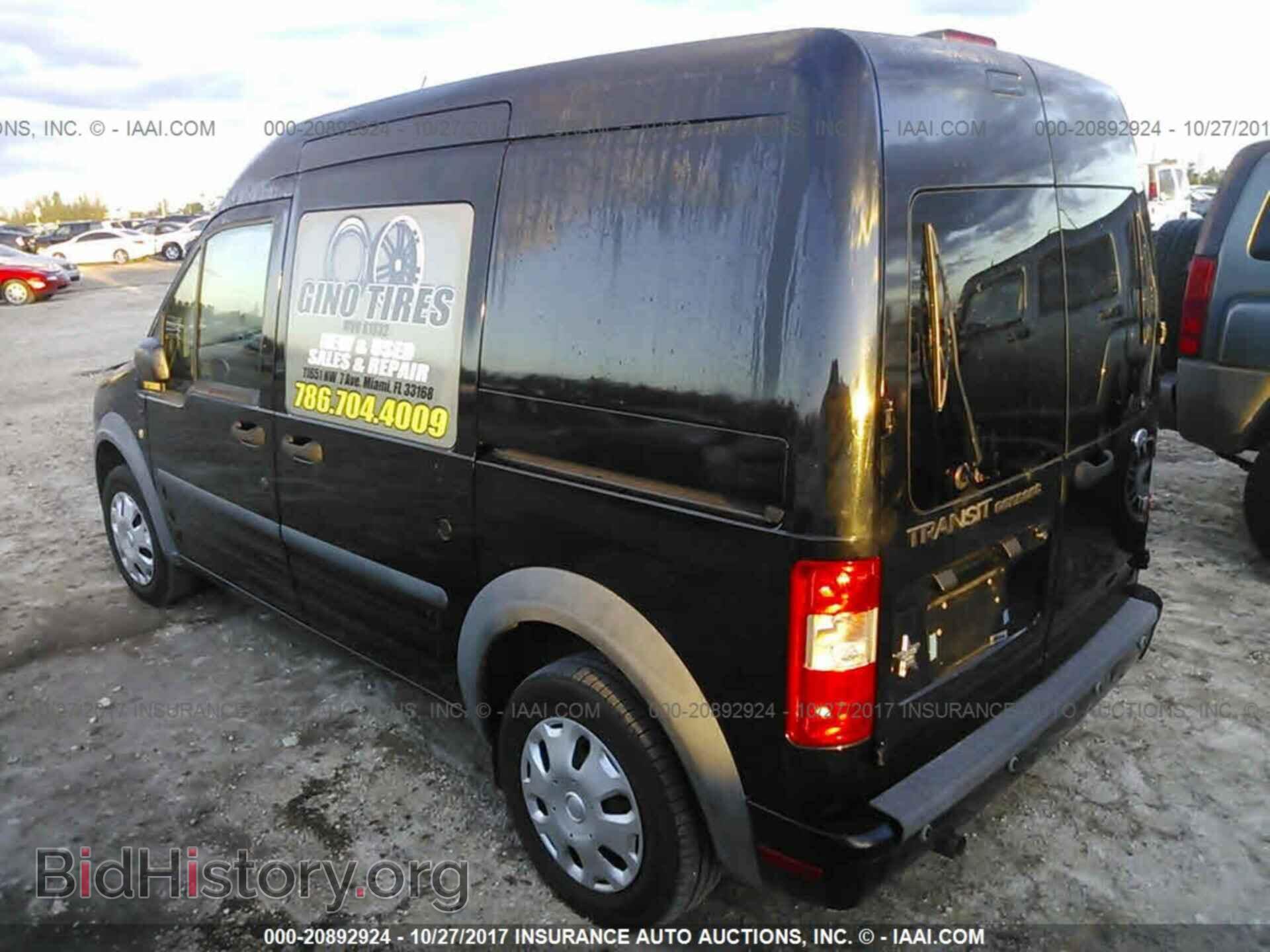 2012 Ford Transit - VIN: NM0LS7DN4CT087276 - Фото 3