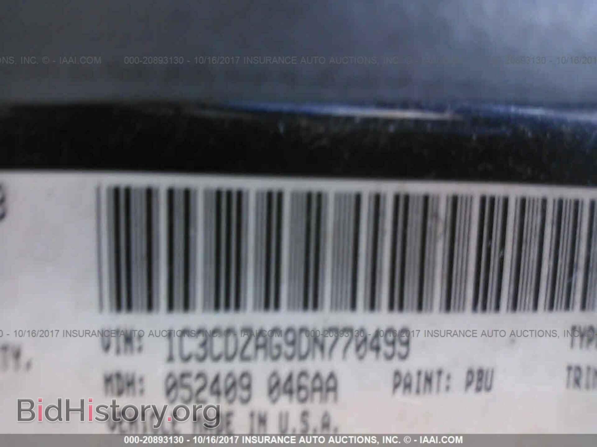 2013 Dodge Avenger - VIN: 1C3CDZAG9DN770499 - Photo 9