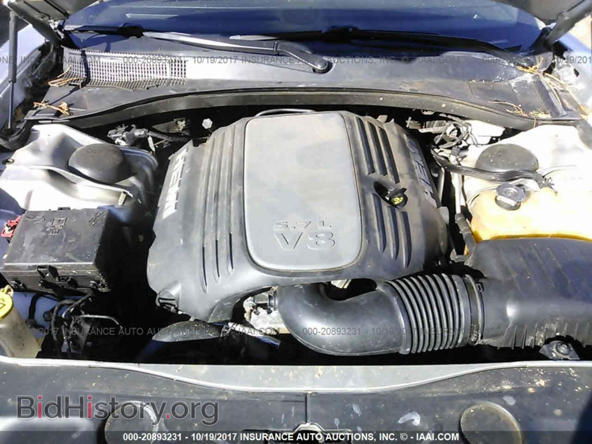 2012 Dodge Charger - VIN: 2C3CDXCT5CH106710 - Фото 10