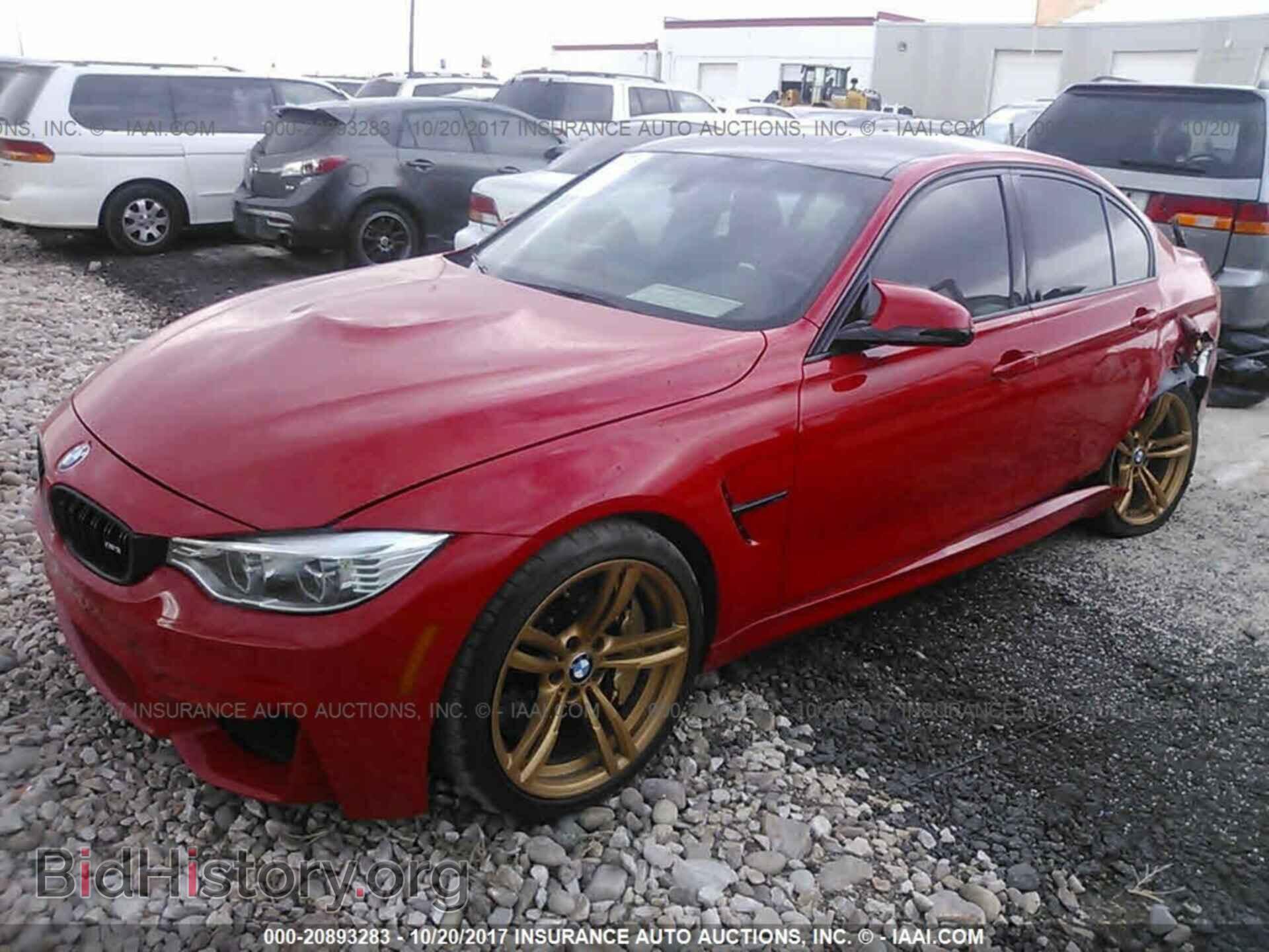 2015 Bmw M3 - VIN: WBS3C9C57FP806054 - Фото 2