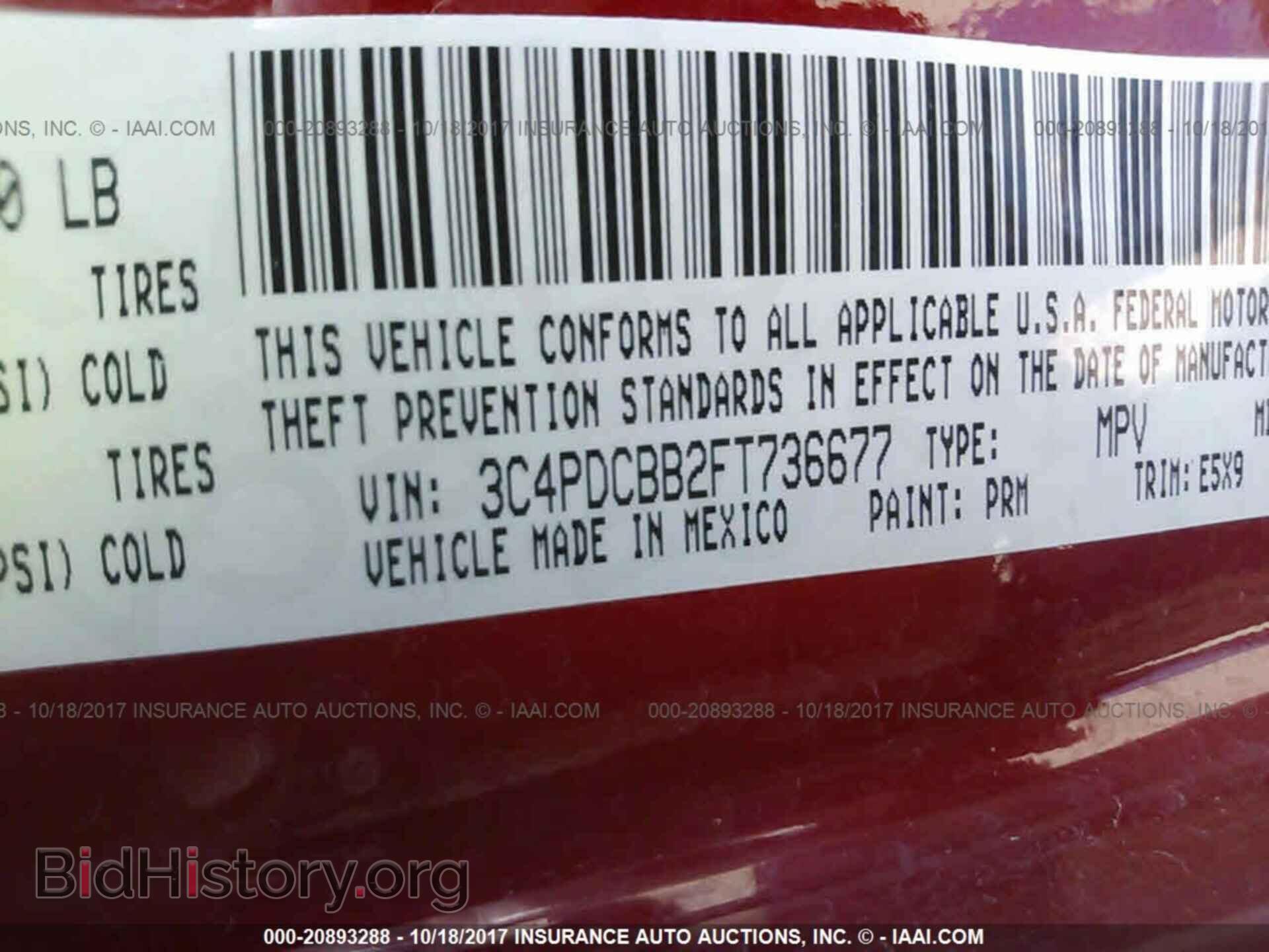 2015 Dodge Journey - VIN: 3C4PDCBB2FT736677 - Photo 9