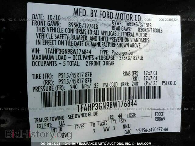 2011 Ford Focus - VIN: 1FAHP3GN9BW176844 - Photo 9