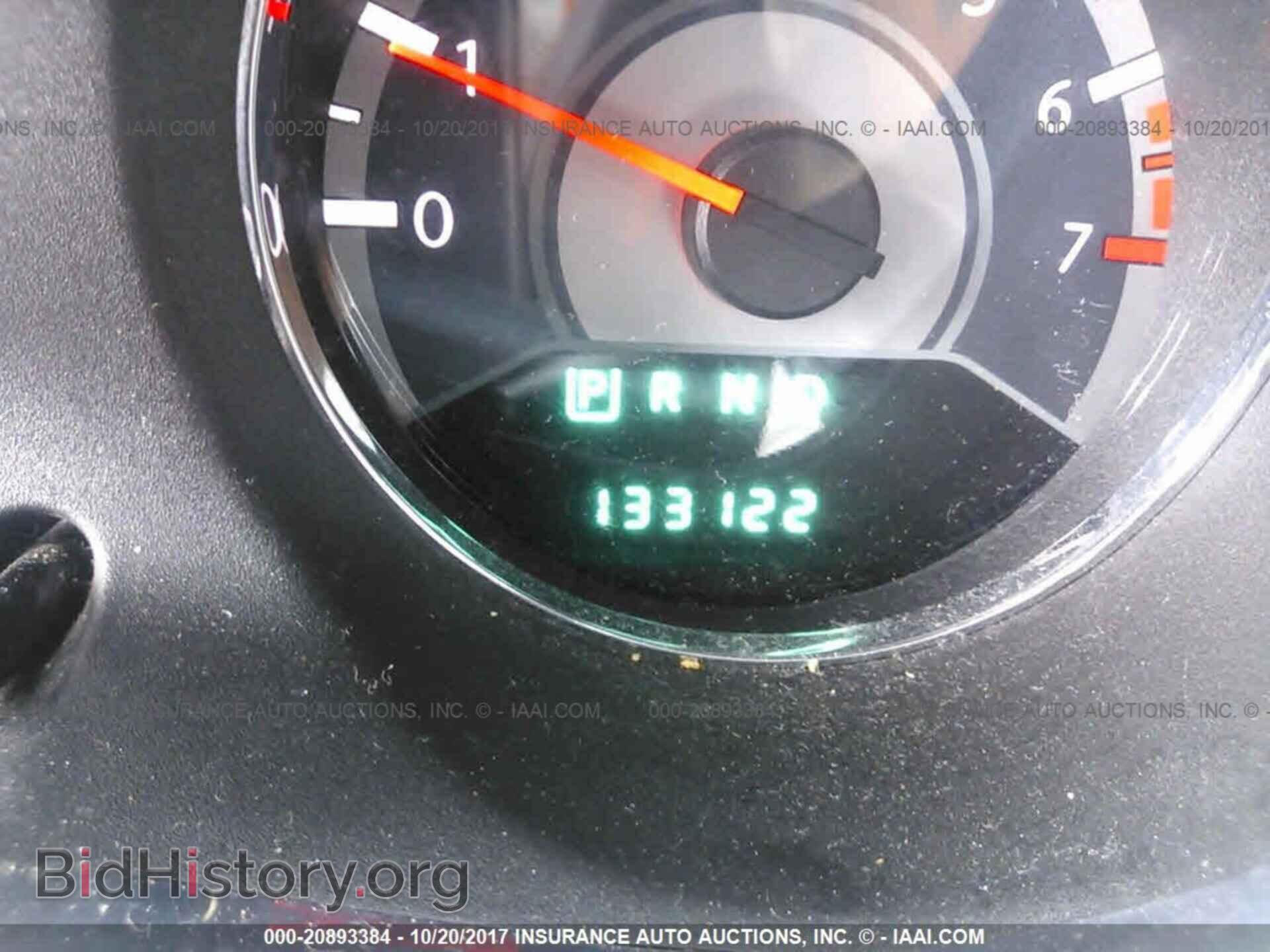 2012 Chrysler 200 - VIN: 1C3CCBAB5CN268442 - Photo 7