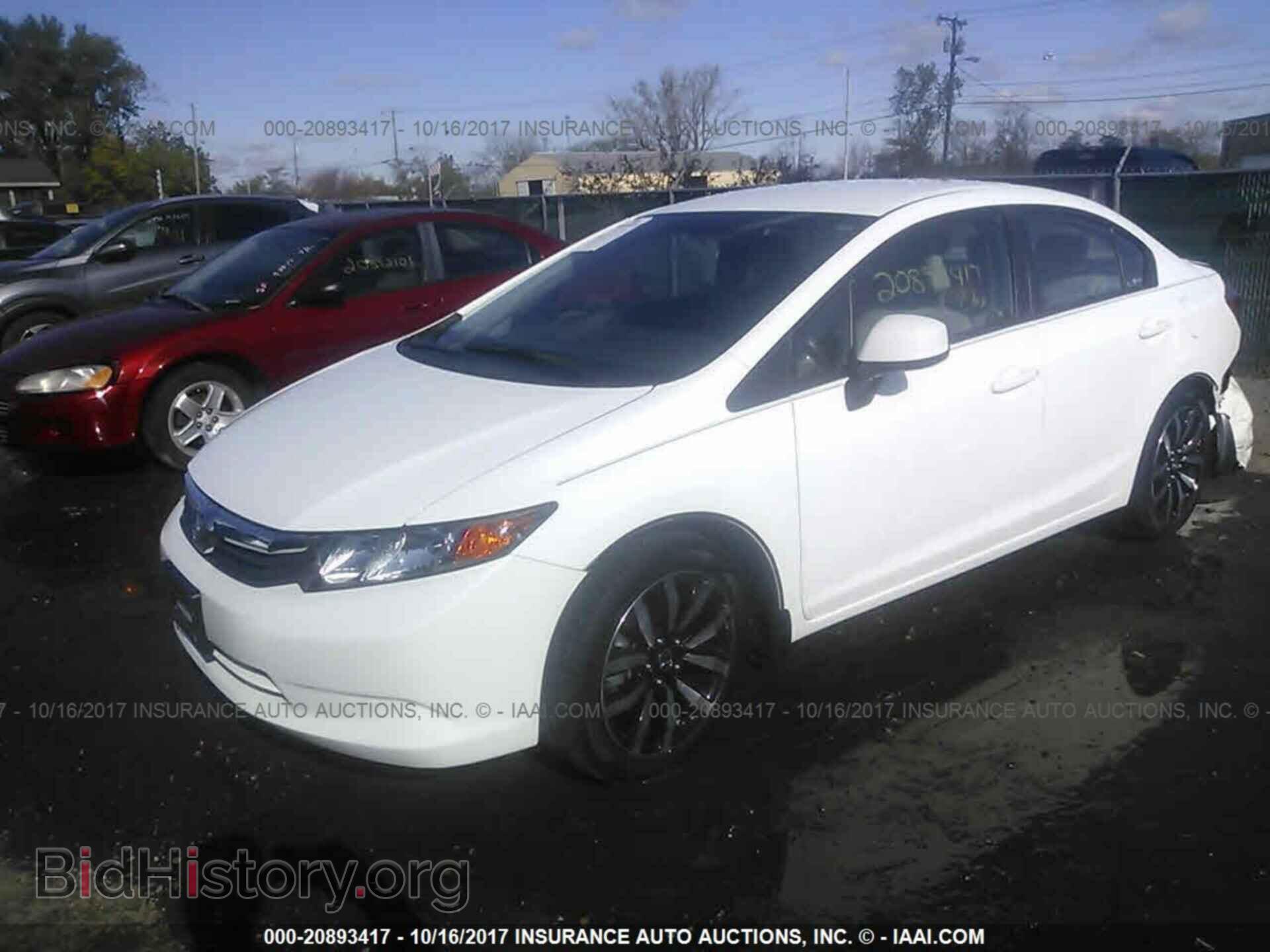 2012 Honda Civic - VIN: 19XFB2F52CE060909 - Photo 2