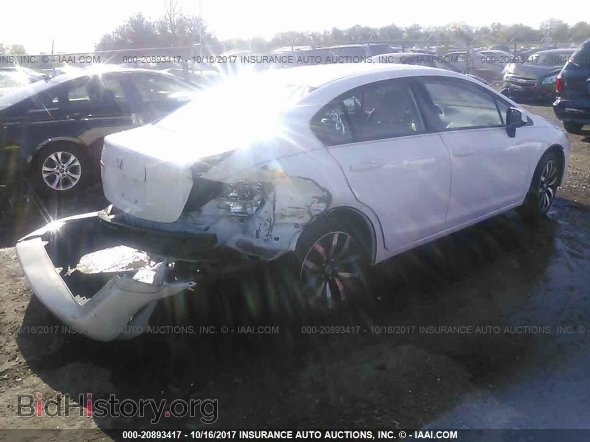 2012 Honda Civic - VIN: 19XFB2F52CE060909 - Photo 4
