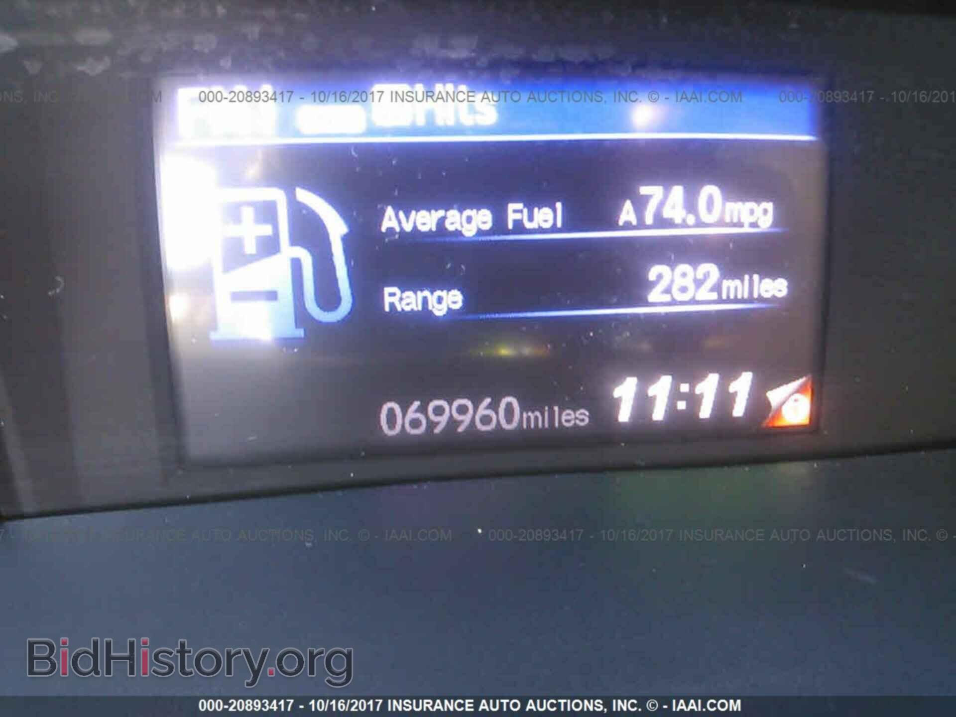 2012 Honda Civic - VIN: 19XFB2F52CE060909 - Photo 7