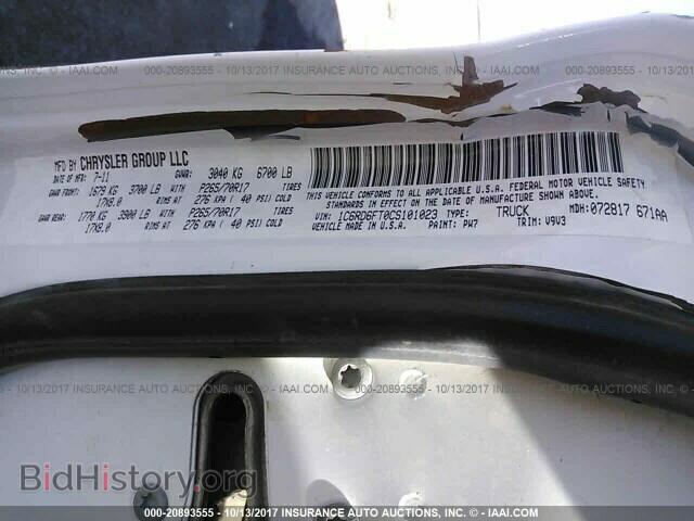 2012 Dodge Ram 1500 - VIN: 1C6RD6FT0CS101023 - Фото 9