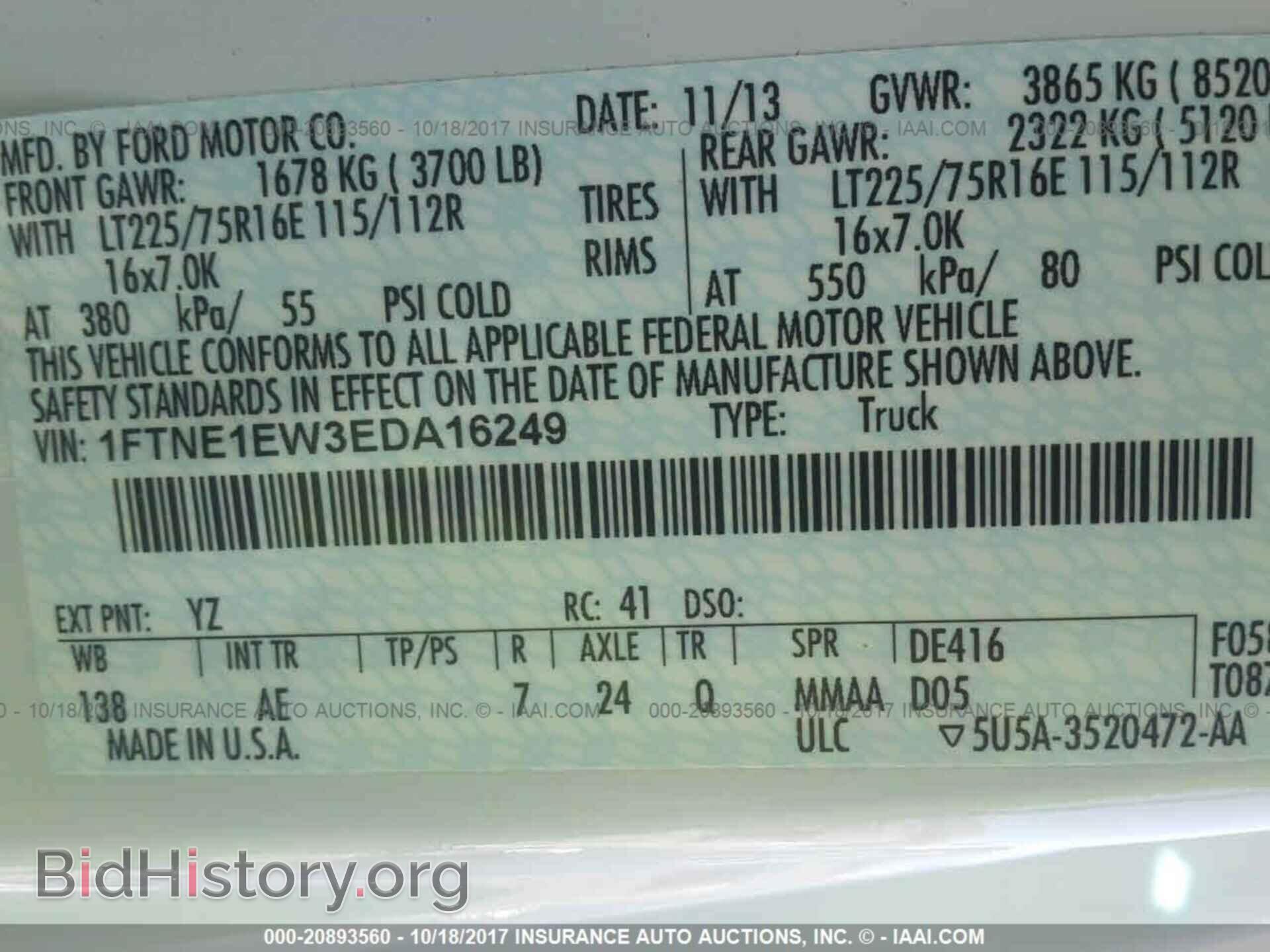 2014 Ford Econoline - VIN: 1FTNE1EW3EDA16249 - Photo 9