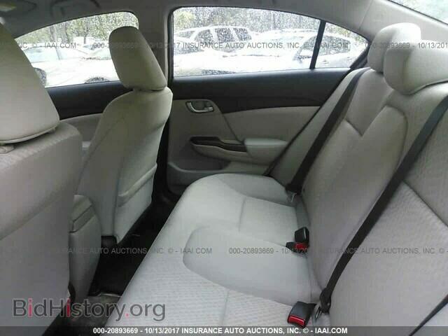 2014 Honda Civic - VIN: 2HGFB2F52EH524676 - Фото 8