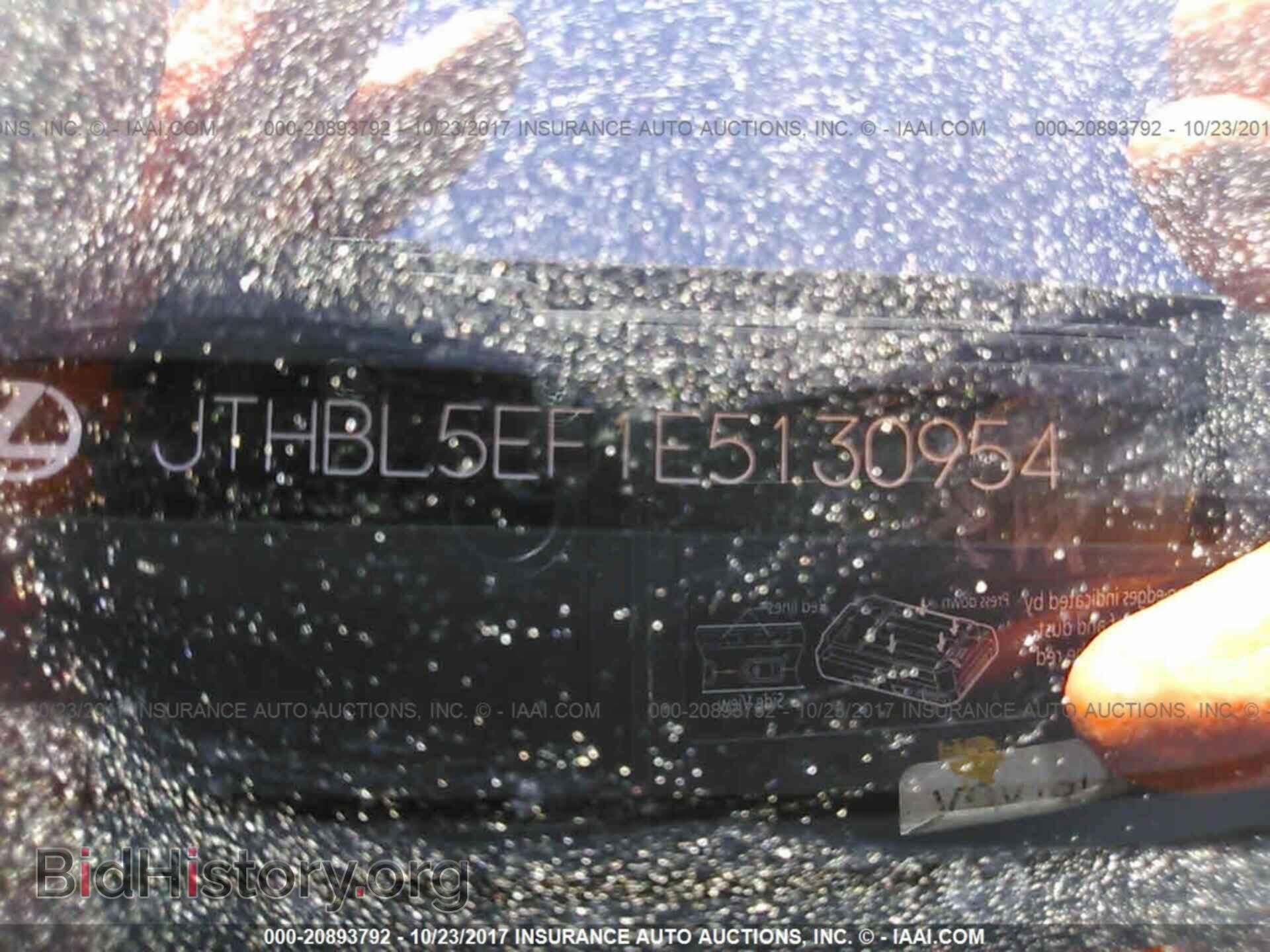 2014 Lexus Ls - VIN: JTHBL5EF1E5130954 - Photo 9