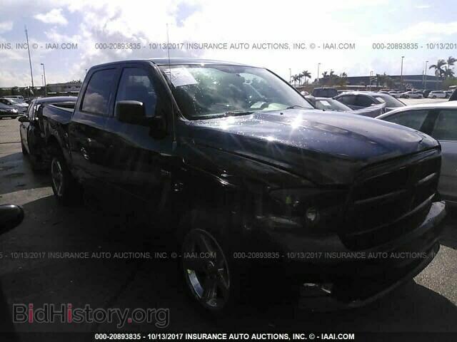 Фотография 1C6RD6KT0CS312664 - Dodge Ram 1500 2012