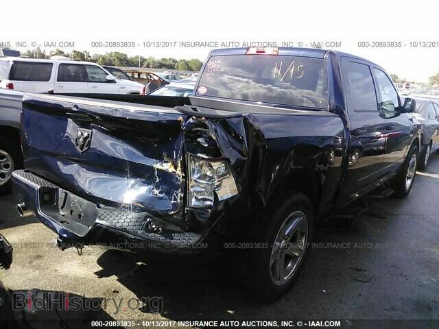 2012 Dodge Ram 1500 - VIN: 1C6RD6KT0CS312664 - Фото 4