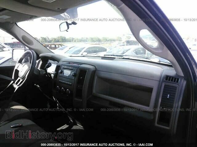 2012 Dodge Ram 1500 - VIN: 1C6RD6KT0CS312664 - Фото 5