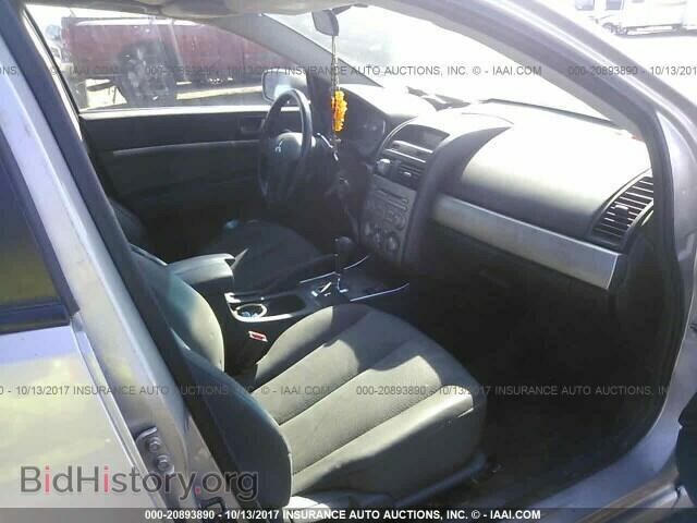 2011 Mitsubishi Galant - VIN: 4A32B2FF7BE020436 - Фото 5