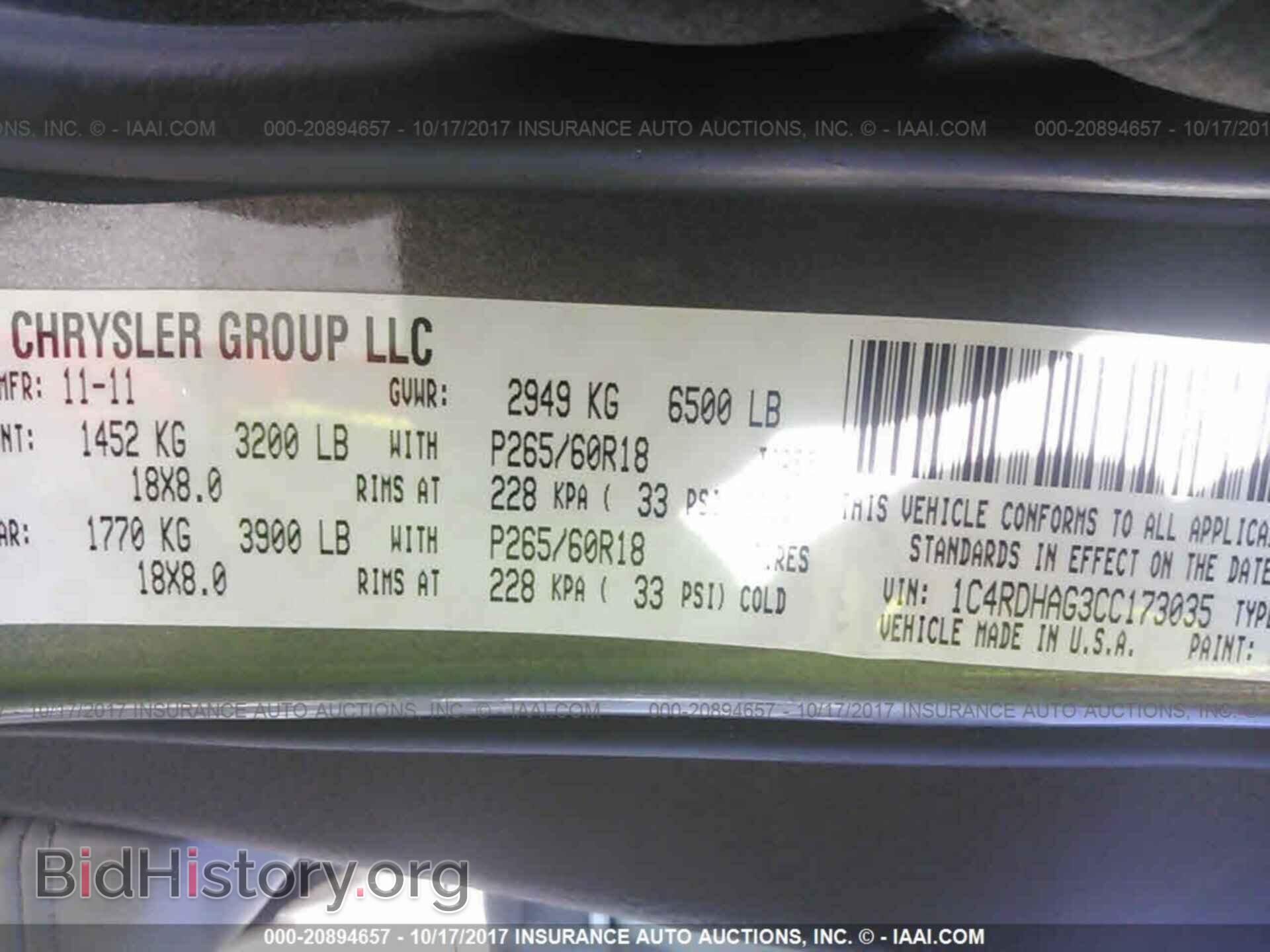 2012 Dodge Durango - VIN: 1C4RDHAG3CC173035 - Photo 9