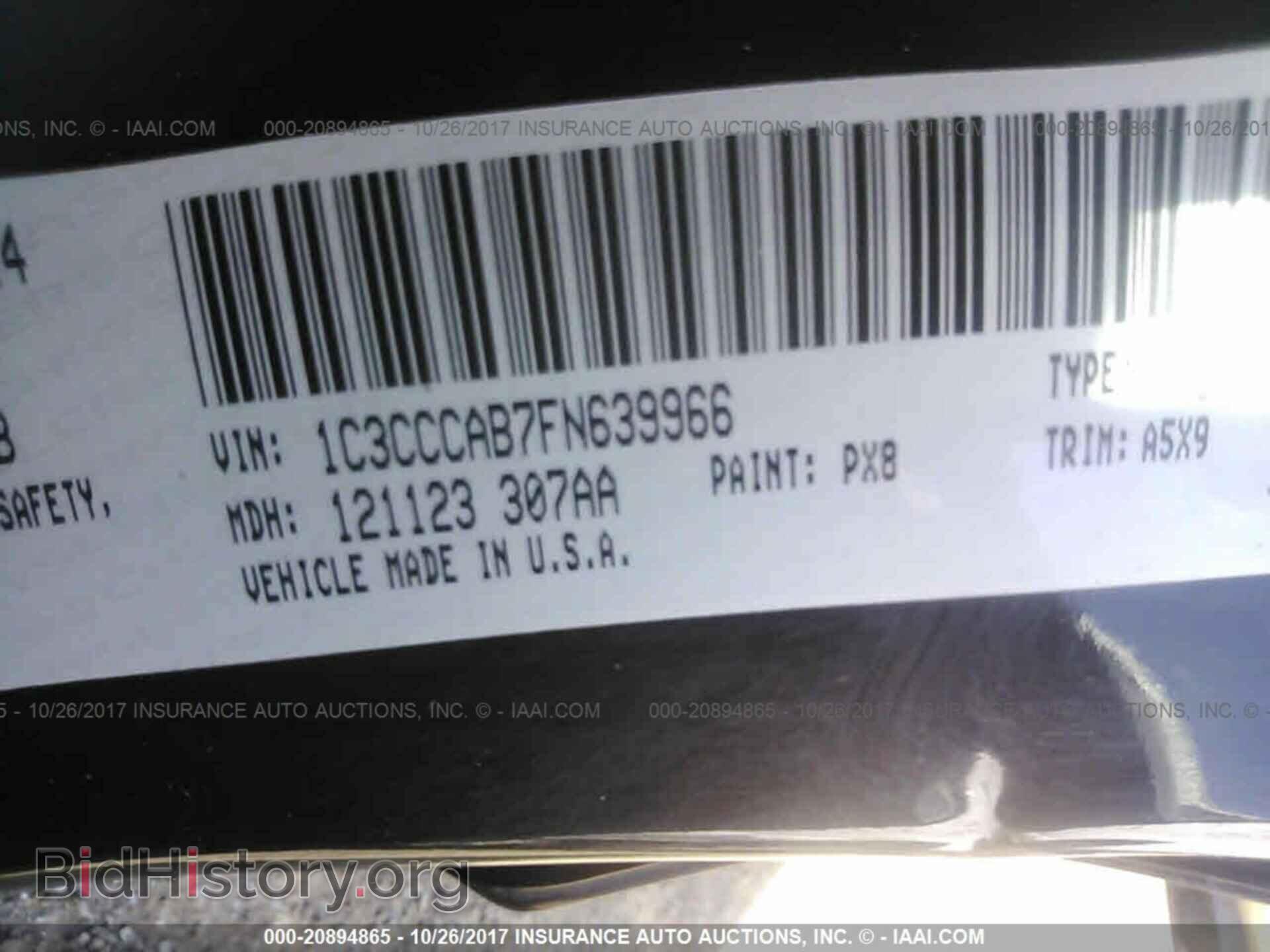 2015 Chrysler 200 - VIN: 1C3CCCAB7FN639966 - Photo 9