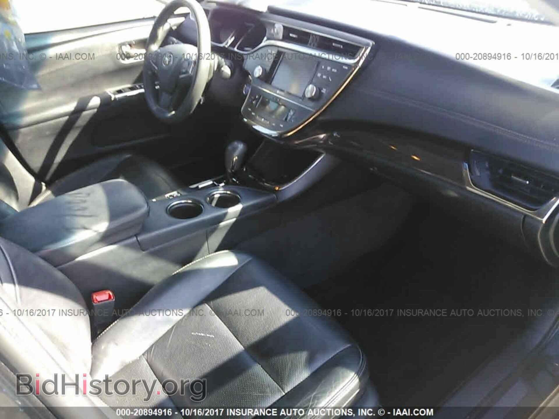 2013 Toyota Avalon - VIN: 4T1BD1EB8DU003493 - Фото 5