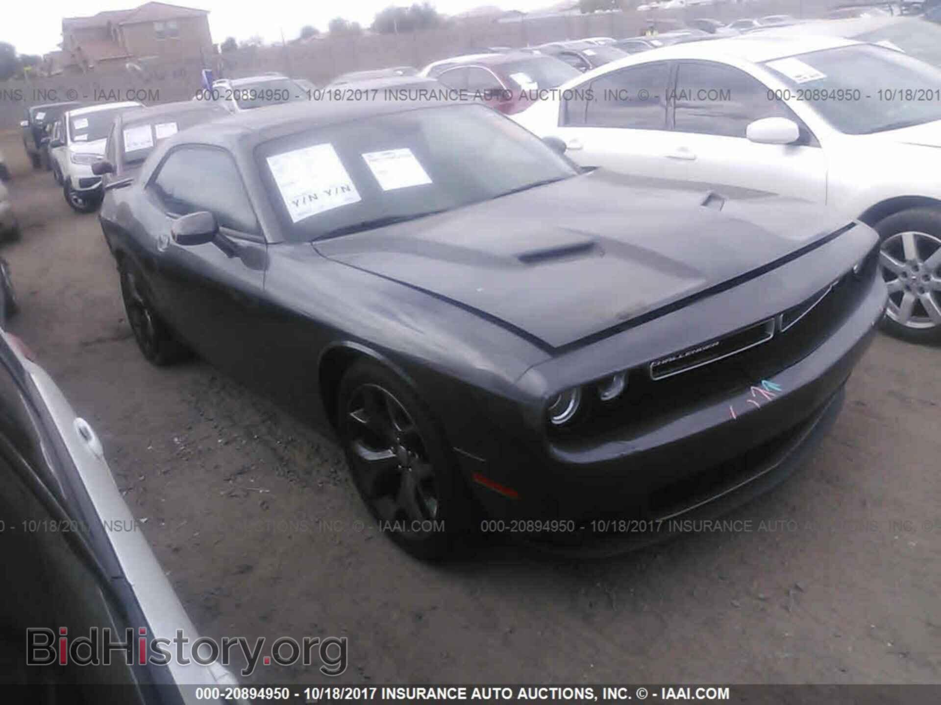 Photo 2C3CDZAG3FH728289 - Dodge Challenger 2015