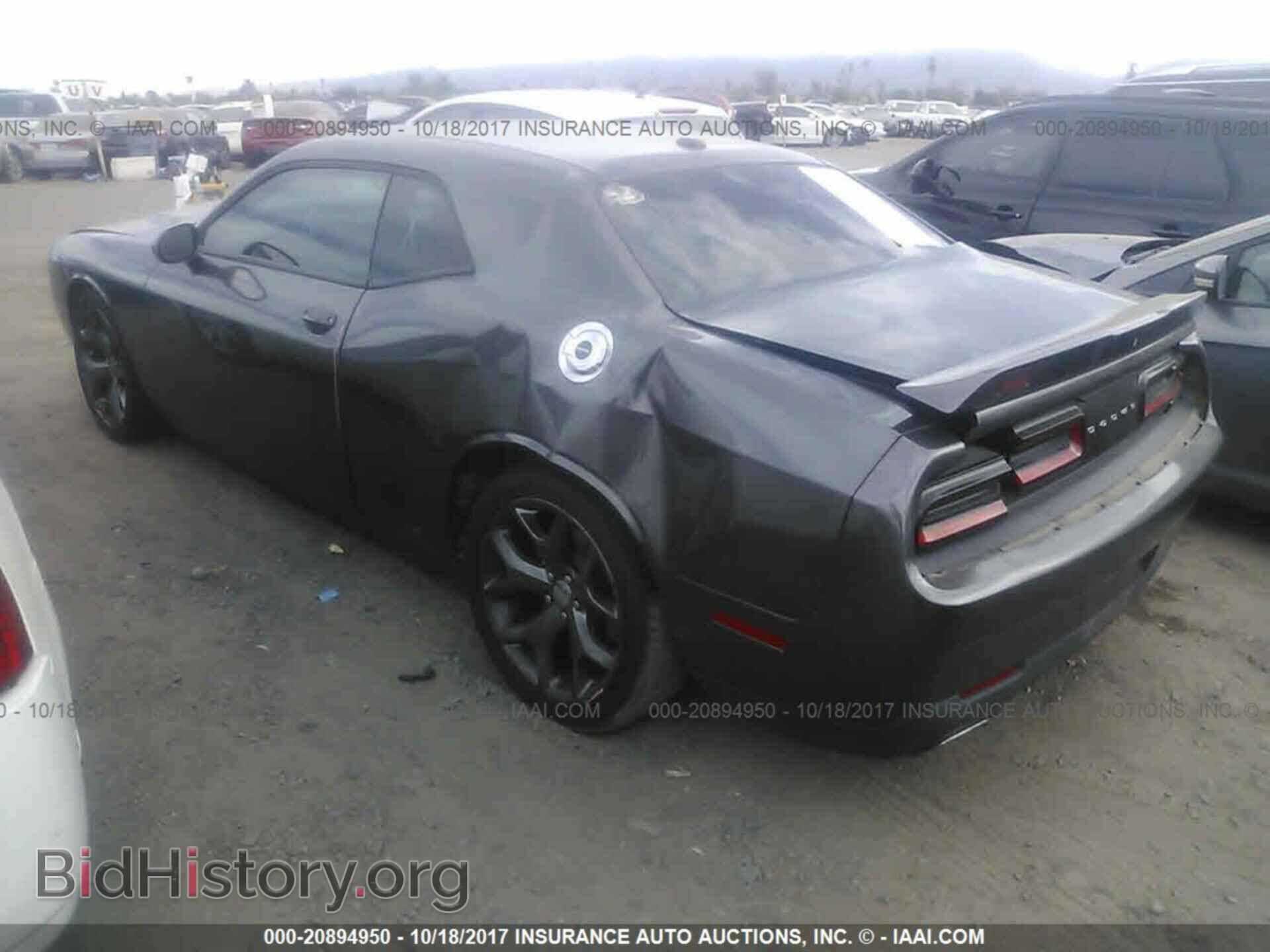 2015 Dodge Challenger - VIN: 2C3CDZAG3FH728289 - Photo 3