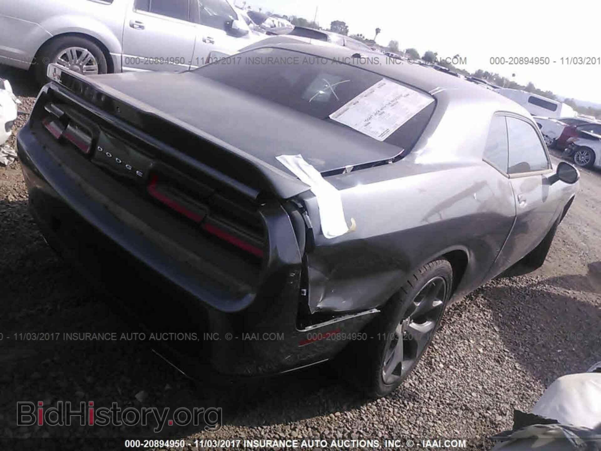 2015 Dodge Challenger - VIN: 2C3CDZAG3FH728289 - Photo 4