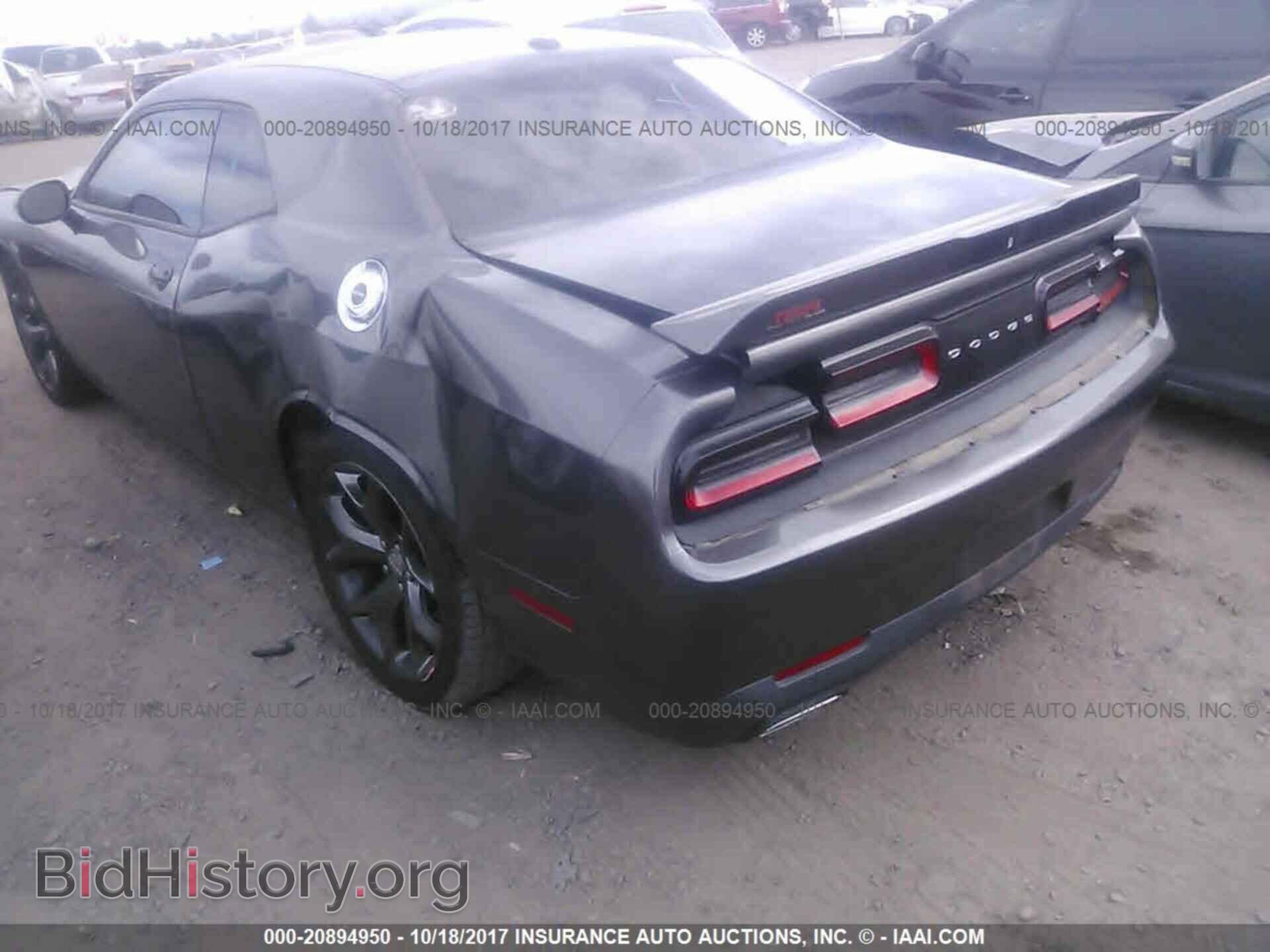 2015 Dodge Challenger - VIN: 2C3CDZAG3FH728289 - Photo 6