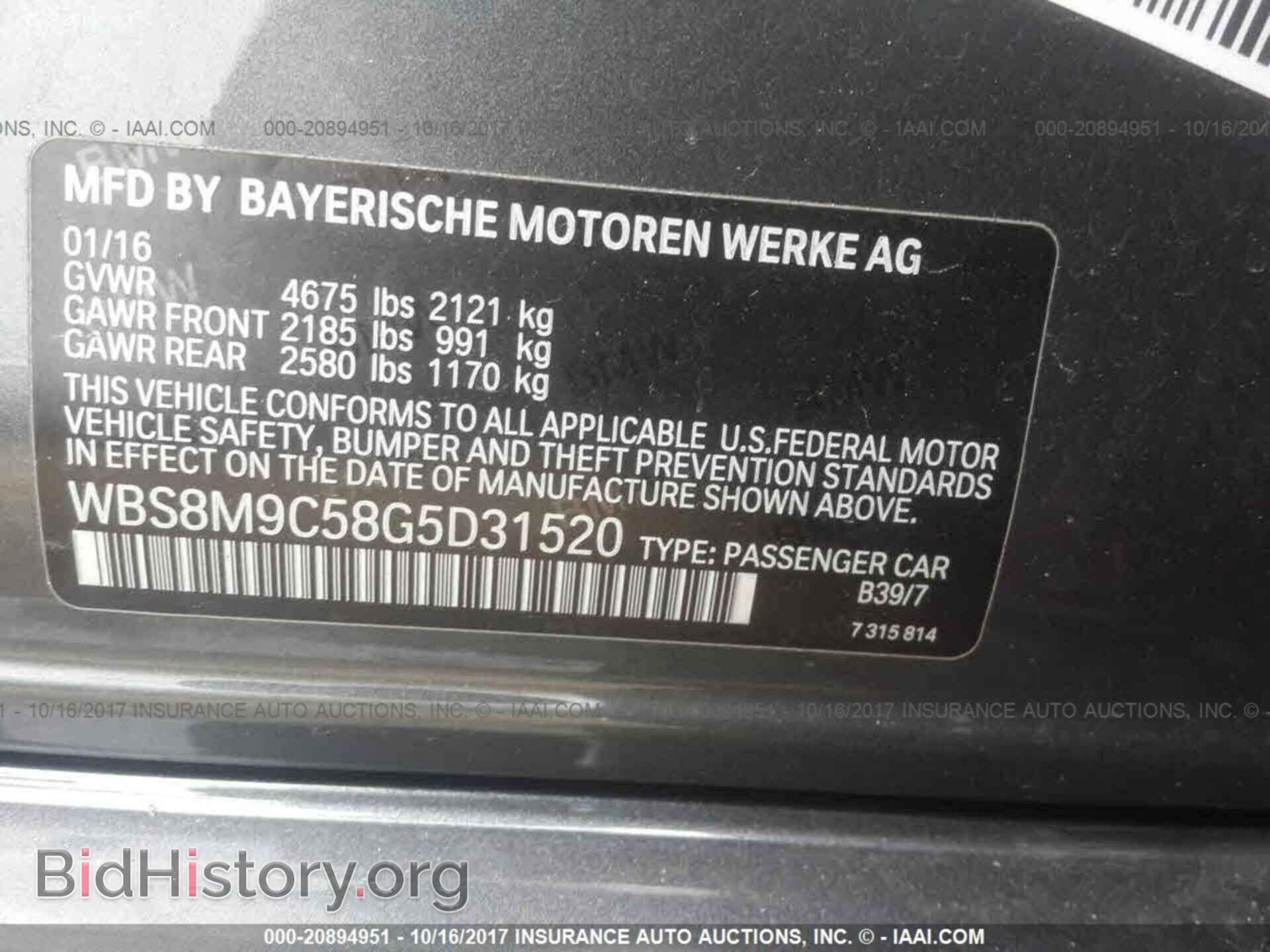 2016 Bmw M3 - VIN: WBS8M9C58G5D31520 - Photo 9