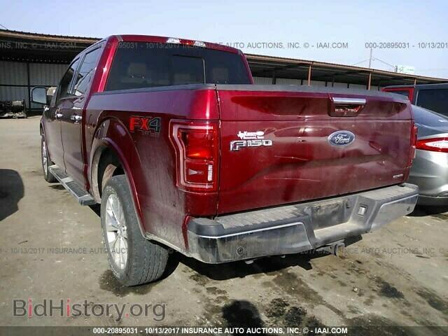 2015 Ford F150 - VIN: 1FTEW1EF1FFA70569 - Фото 3
