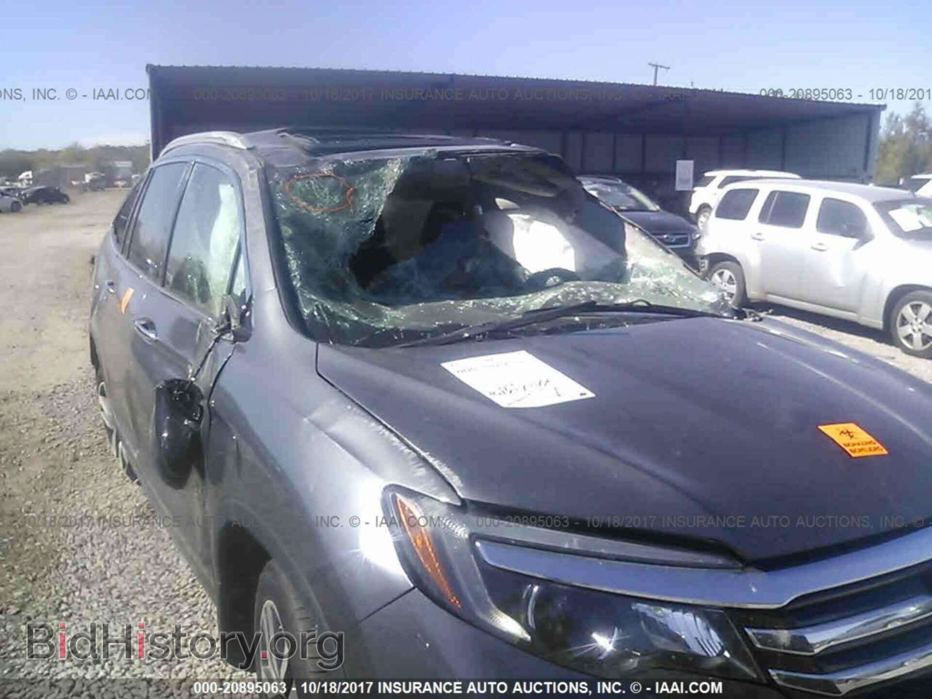 2016 Honda Pilot - VIN: 5FNYF5H97GB044672 - Photo 6