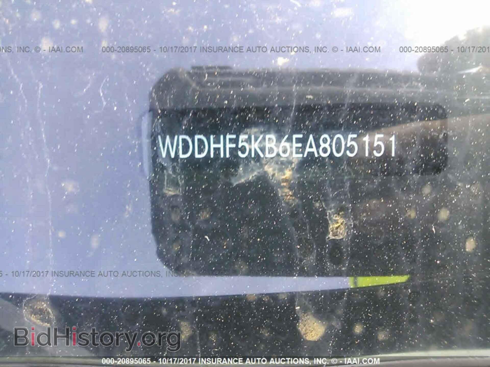2014 Mercedes-benz E - VIN: WDDHF5KB6EA805151 - Фото 9