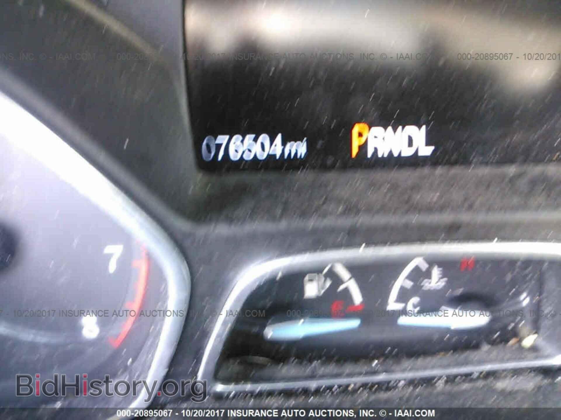 2015 Ford Focus - VIN: 1FADP3F27FL206887 - Photo 7