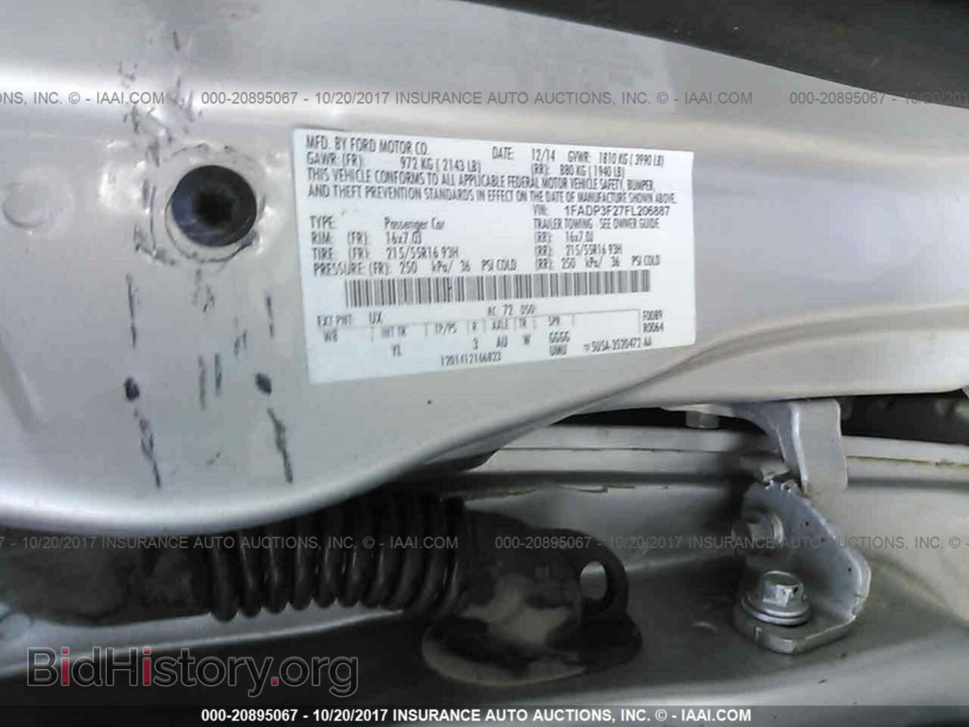 2015 Ford Focus - VIN: 1FADP3F27FL206887 - Photo 9