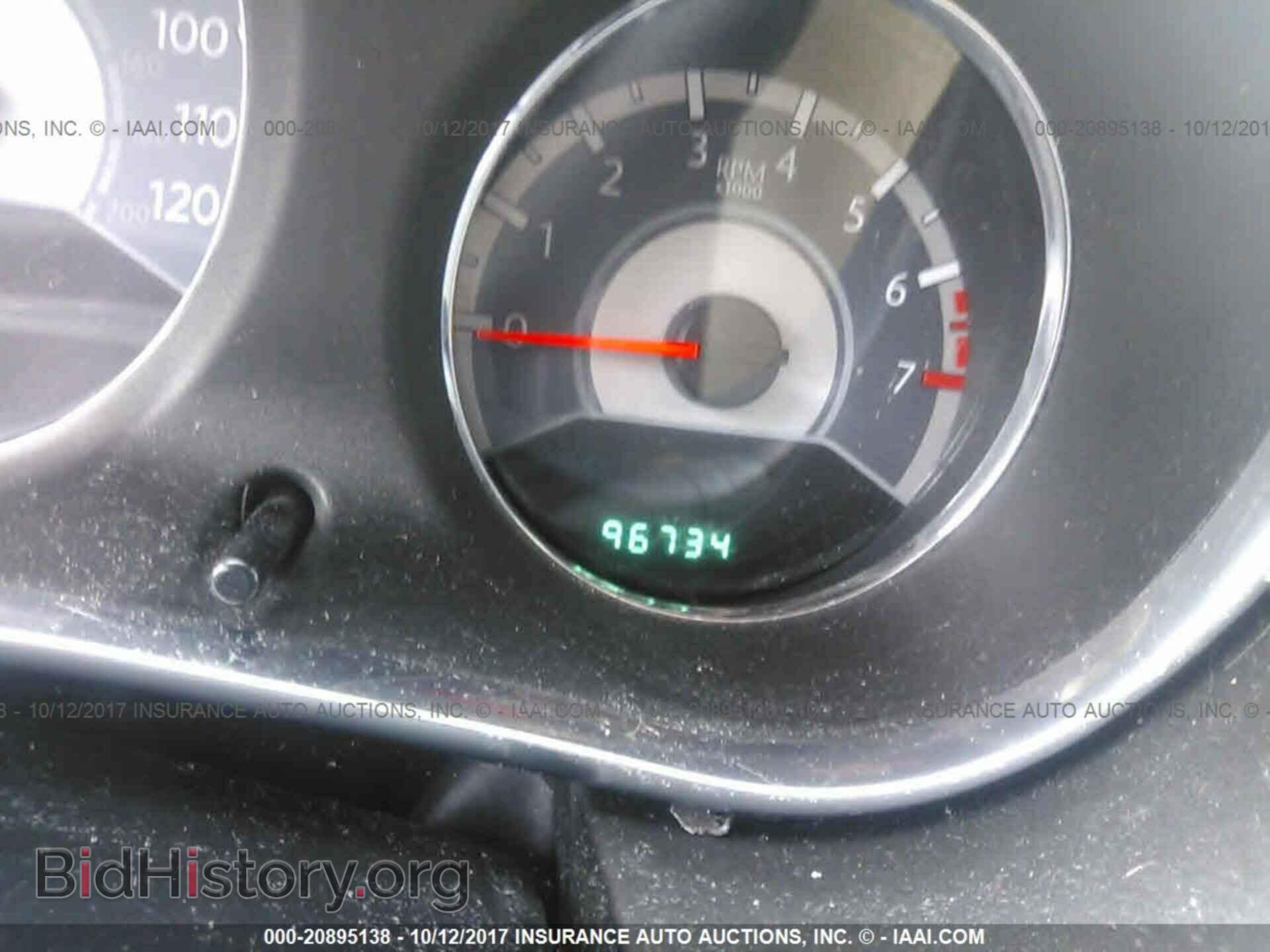 2012 Chrysler 200 - VIN: 1C3CCBBG8CN228415 - Photo 7