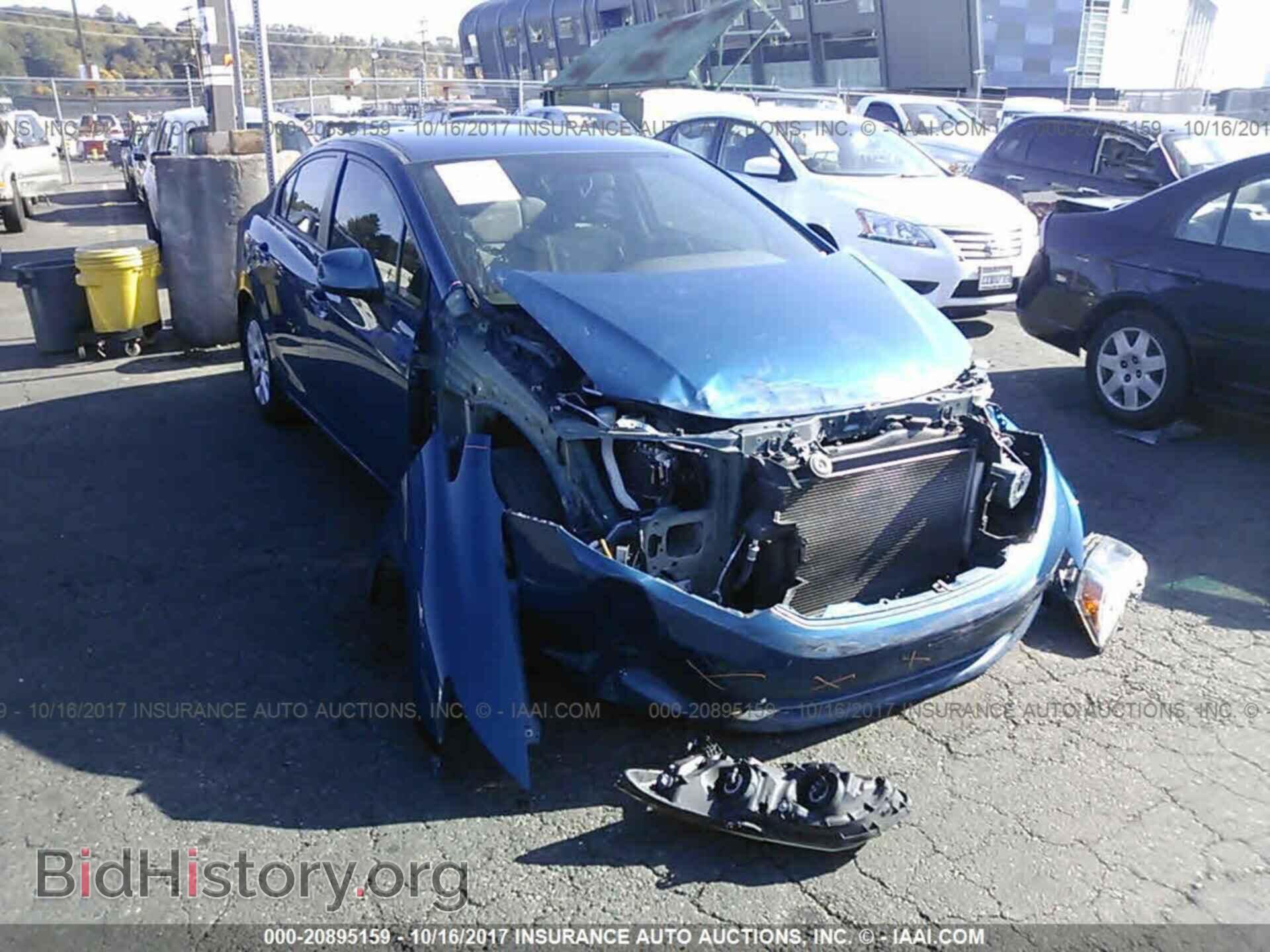 Photo 19XFB2F50CE342854 - Honda Civic 2012