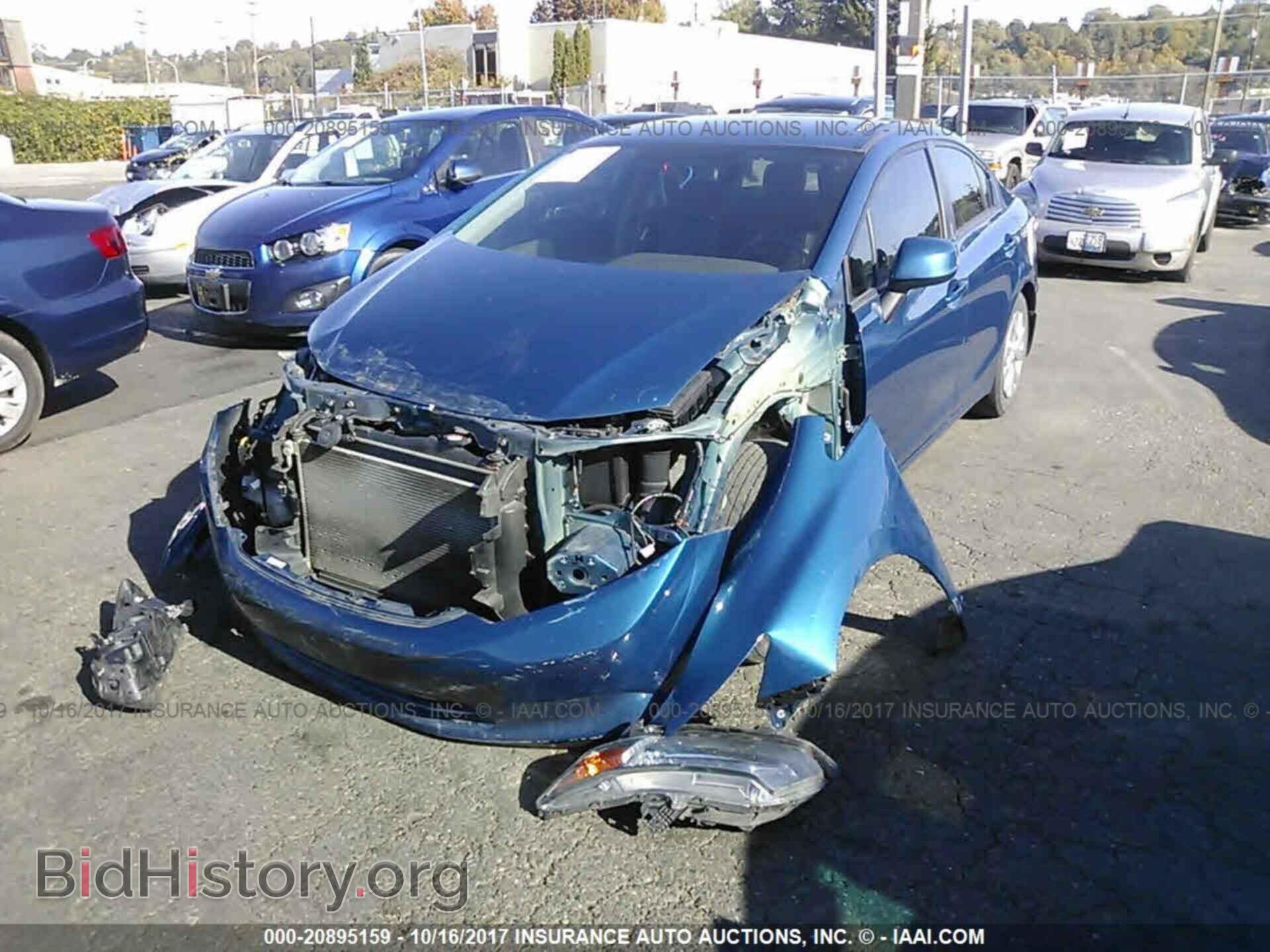 2012 Honda Civic - VIN: 19XFB2F50CE342854 - Фото 2